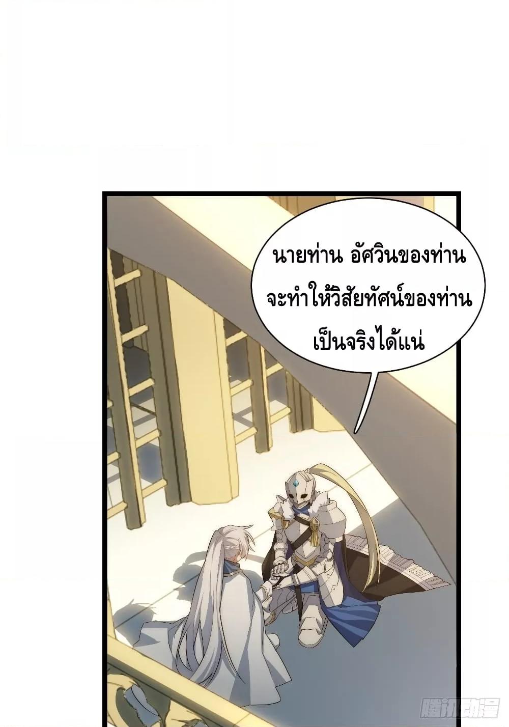 Manga-lc-com อ่านมังงะ อ่านการ์ตูน ออนไลน์ ฟรี EvilLichWhoE ตอนที่ 1 2 3 4 5 6 7 8 9 10 11 12 13 14 ฟรี ไม่มีโฆษณา Manga-lc - อ่าน มังงะ อ่าน การ์ตูน ออนไลน์ อ่านมังงะ ฟรี