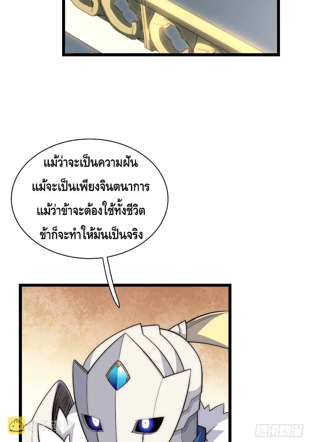 Manga-lc-com อ่านมังงะ อ่านการ์ตูน ออนไลน์ ฟรี EvilLichWhoE ตอนที่ 1 2 3 4 5 6 7 8 9 10 11 12 13 14 ฟรี ไม่มีโฆษณา Manga-lc - อ่าน มังงะ อ่าน การ์ตูน ออนไลน์ อ่านมังงะ ฟรี
