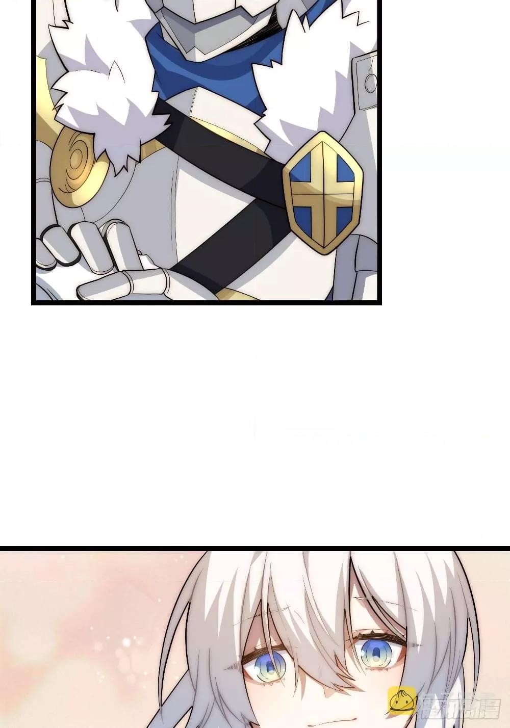 Manga-lc-com อ่านมังงะ อ่านการ์ตูน ออนไลน์ ฟรี EvilLichWhoE ตอนที่ 1 2 3 4 5 6 7 8 9 10 11 12 13 14 ฟรี ไม่มีโฆษณา Manga-lc - อ่าน มังงะ อ่าน การ์ตูน ออนไลน์ อ่านมังงะ ฟรี