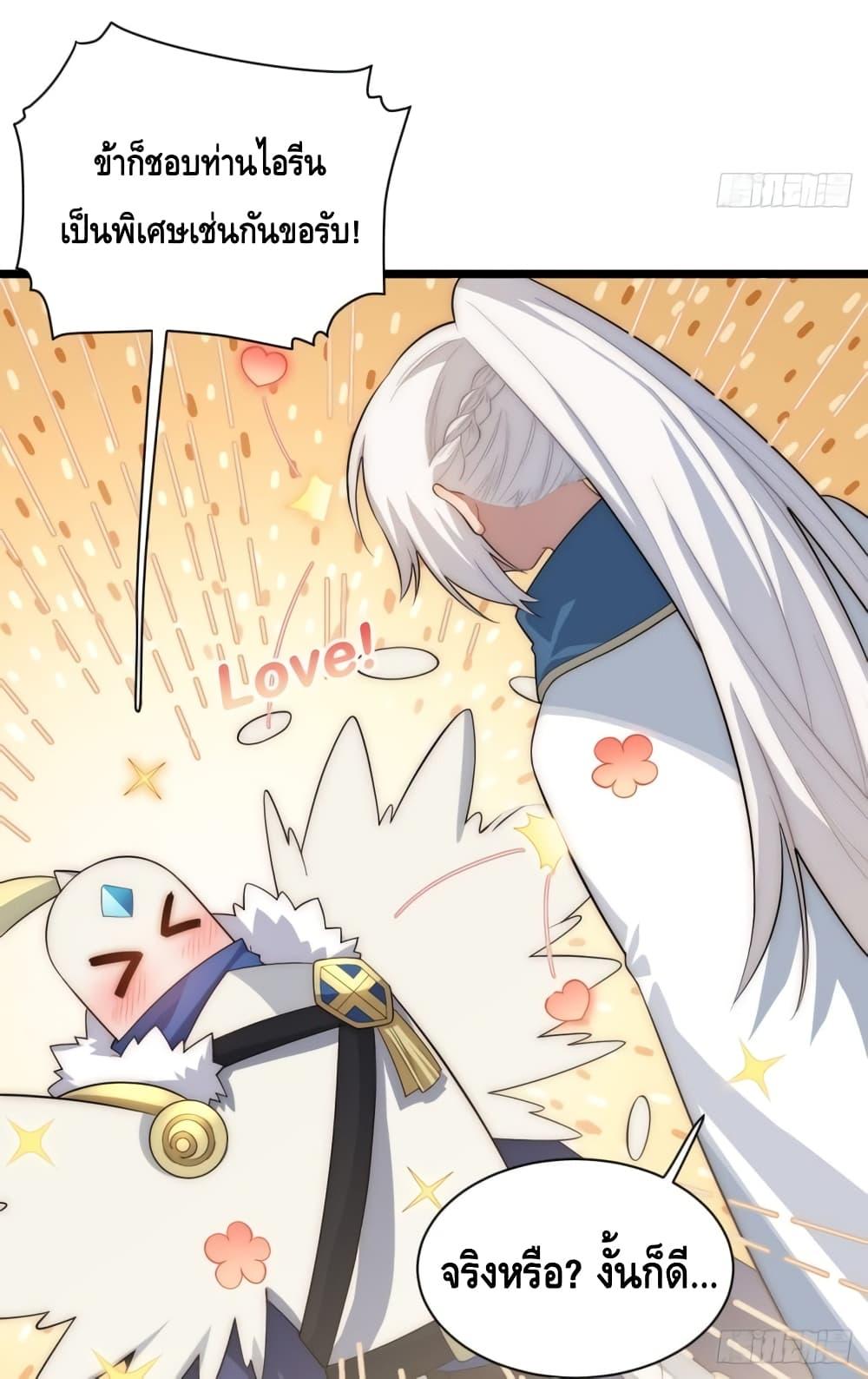 Manga-lc-com อ่านมังงะ อ่านการ์ตูน ออนไลน์ ฟรี EvilLichWhoE ตอนที่ 1 2 3 4 5 6 7 8 9 10 11 12 13 14 ฟรี ไม่มีโฆษณา Manga-lc - อ่าน มังงะ อ่าน การ์ตูน ออนไลน์ อ่านมังงะ ฟรี