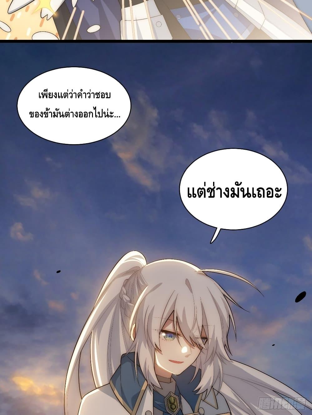 Manga-lc-com อ่านมังงะ อ่านการ์ตูน ออนไลน์ ฟรี EvilLichWhoE ตอนที่ 1 2 3 4 5 6 7 8 9 10 11 12 13 14 ฟรี ไม่มีโฆษณา Manga-lc - อ่าน มังงะ อ่าน การ์ตูน ออนไลน์ อ่านมังงะ ฟรี