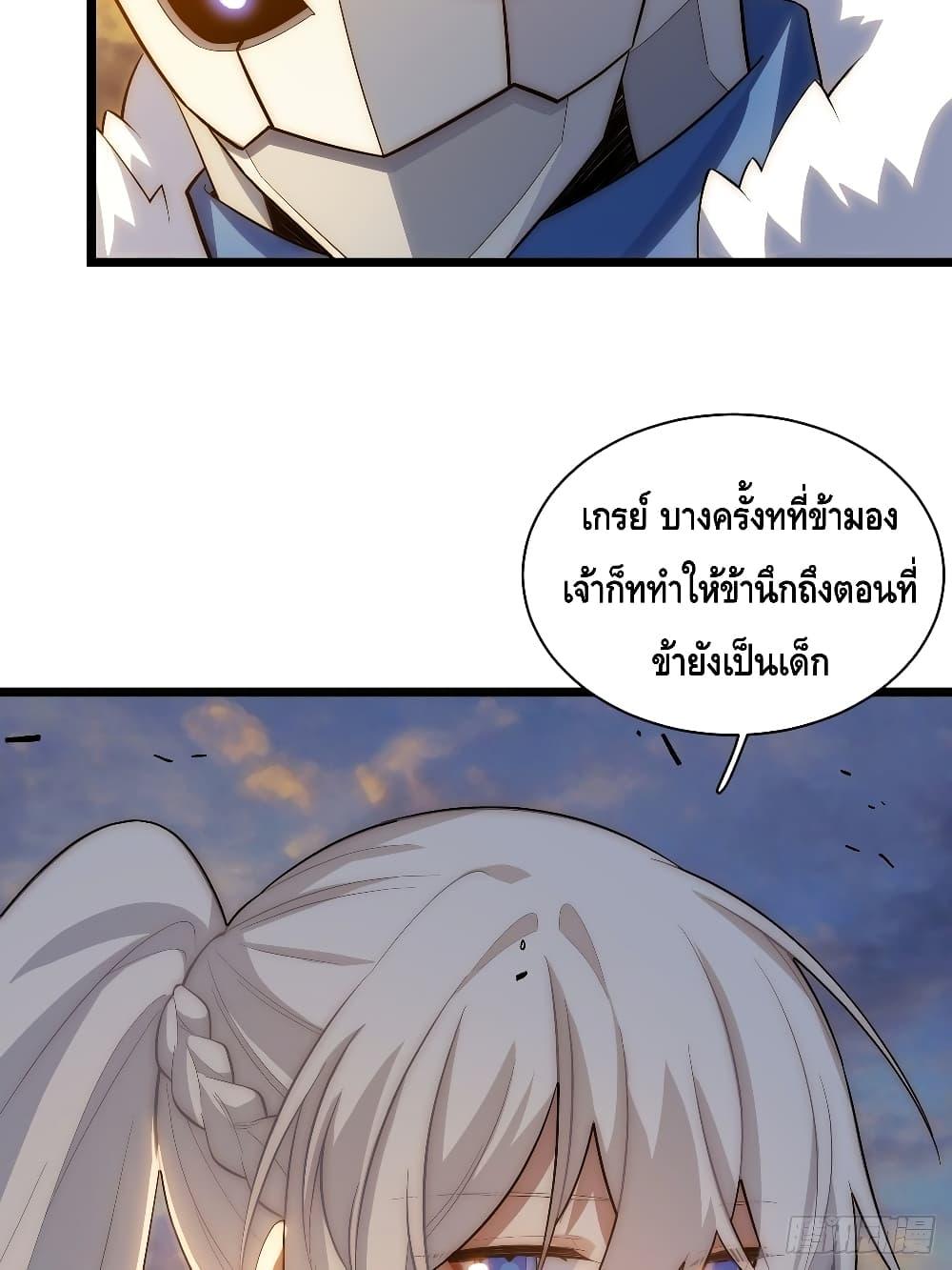 Manga-lc-com อ่านมังงะ อ่านการ์ตูน ออนไลน์ ฟรี EvilLichWhoE ตอนที่ 1 2 3 4 5 6 7 8 9 10 11 12 13 14 ฟรี ไม่มีโฆษณา Manga-lc - อ่าน มังงะ อ่าน การ์ตูน ออนไลน์ อ่านมังงะ ฟรี