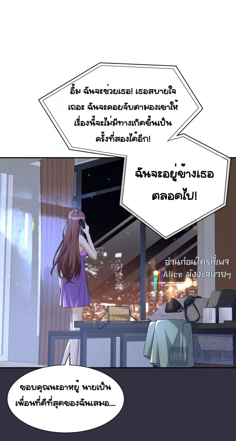 Manga-lc-com อ่านมังงะ อ่านการ์ตูน ออนไลน์ ฟรี UnexpectedlyOc ตอนที่ 1 2 3 4 5 6 7 8 9 10 11 12 13 14 ฟรี ไม่มีโฆษณา Manga-lc - อ่าน มังงะ อ่าน การ์ตูน ออนไลน์ อ่านมังงะ ฟรี