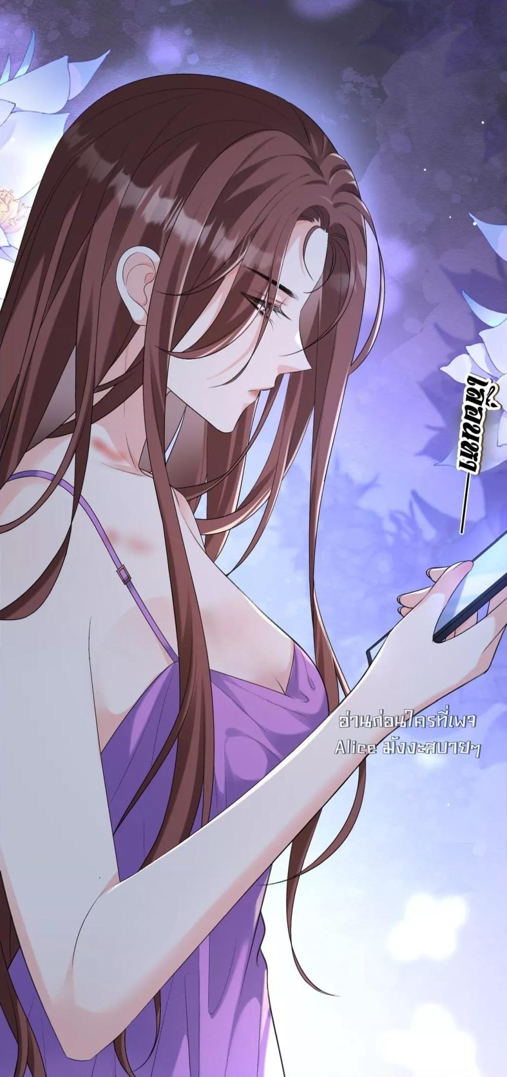 Manga-lc-com อ่านมังงะ อ่านการ์ตูน ออนไลน์ ฟรี UnexpectedlyOc ตอนที่ 1 2 3 4 5 6 7 8 9 10 11 12 13 14 ฟรี ไม่มีโฆษณา Manga-lc - อ่าน มังงะ อ่าน การ์ตูน ออนไลน์ อ่านมังงะ ฟรี