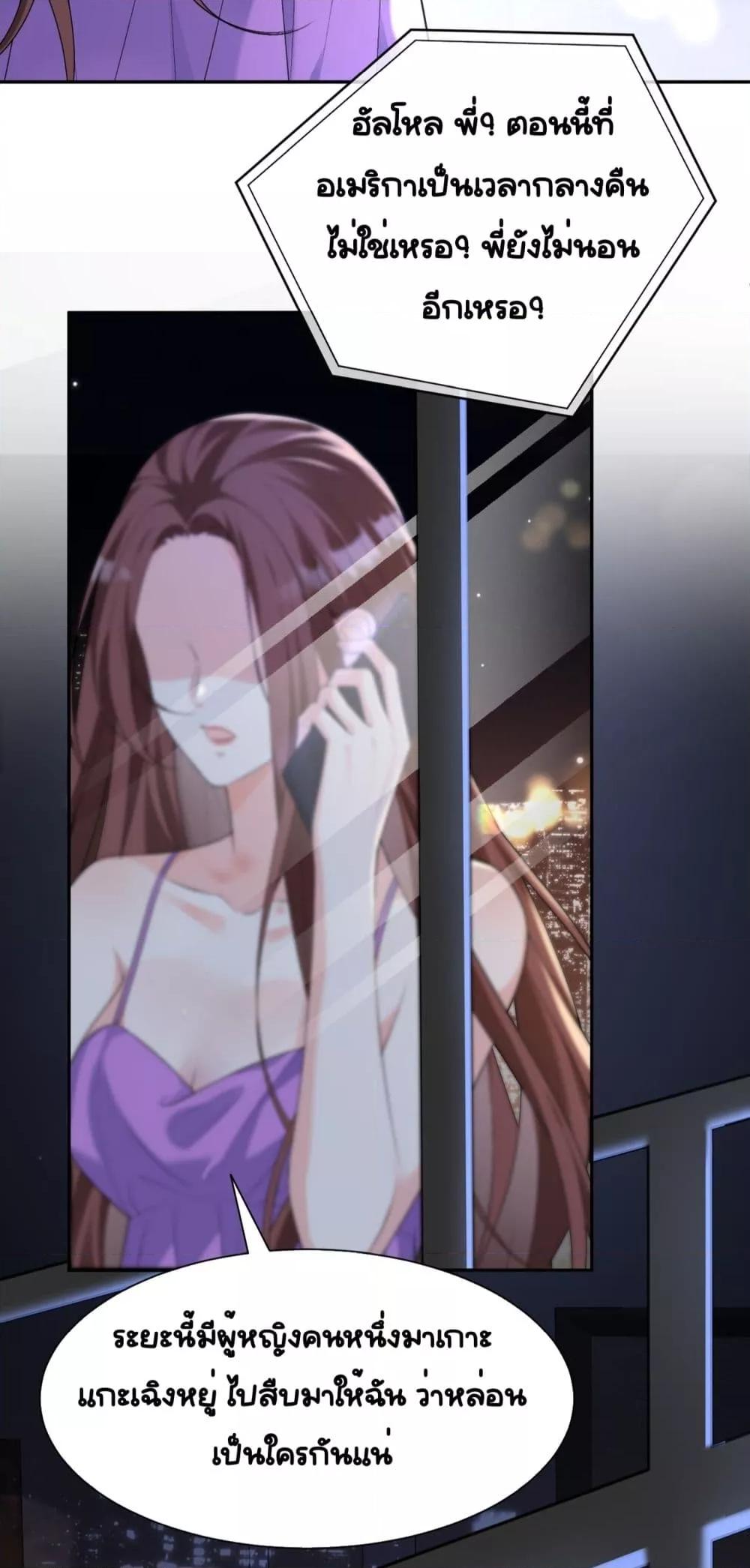 Manga-lc-com อ่านมังงะ อ่านการ์ตูน ออนไลน์ ฟรี UnexpectedlyOc ตอนที่ 1 2 3 4 5 6 7 8 9 10 11 12 13 14 ฟรี ไม่มีโฆษณา Manga-lc - อ่าน มังงะ อ่าน การ์ตูน ออนไลน์ อ่านมังงะ ฟรี