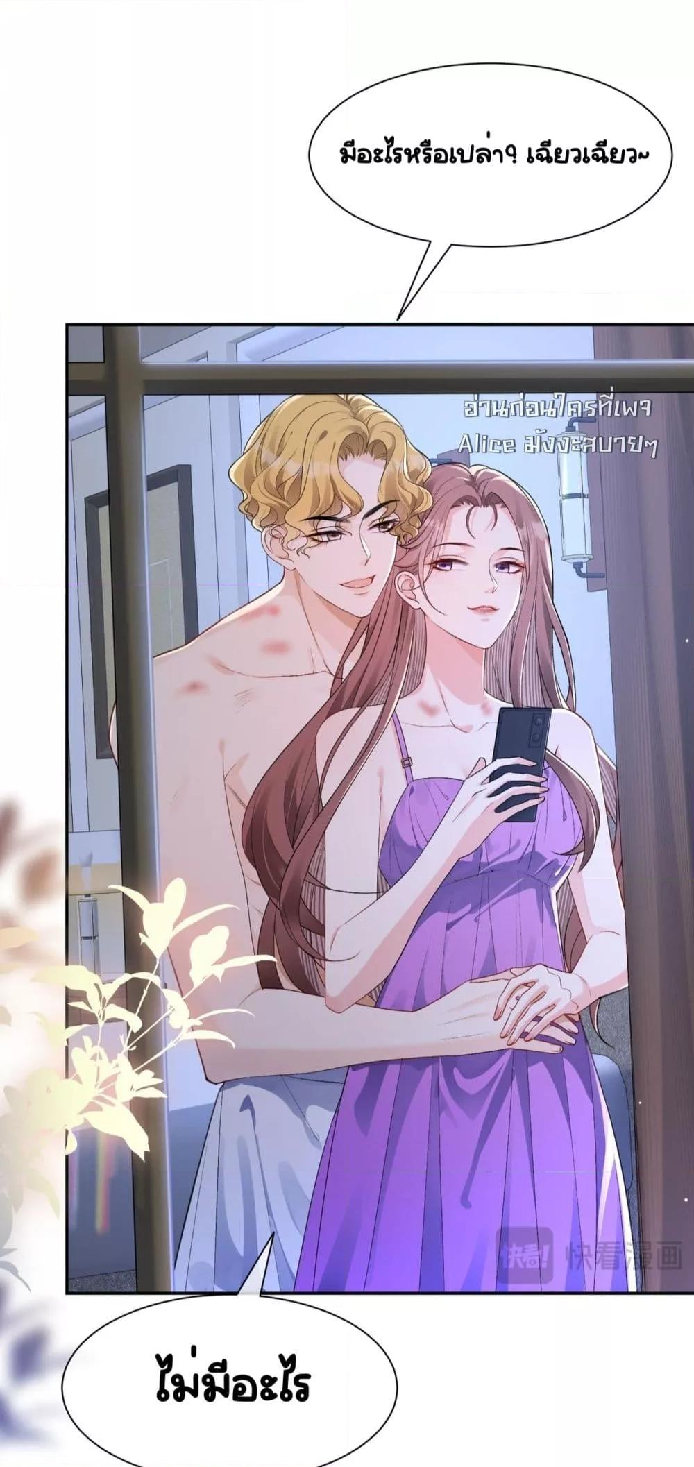 Manga-lc-com อ่านมังงะ อ่านการ์ตูน ออนไลน์ ฟรี UnexpectedlyOc ตอนที่ 1 2 3 4 5 6 7 8 9 10 11 12 13 14 ฟรี ไม่มีโฆษณา Manga-lc - อ่าน มังงะ อ่าน การ์ตูน ออนไลน์ อ่านมังงะ ฟรี