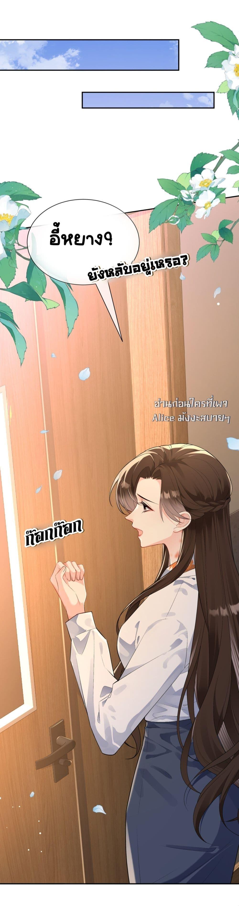 Manga-lc-com อ่านมังงะ อ่านการ์ตูน ออนไลน์ ฟรี UnexpectedlyOc ตอนที่ 1 2 3 4 5 6 7 8 9 10 11 12 13 14 ฟรี ไม่มีโฆษณา Manga-lc - อ่าน มังงะ อ่าน การ์ตูน ออนไลน์ อ่านมังงะ ฟรี