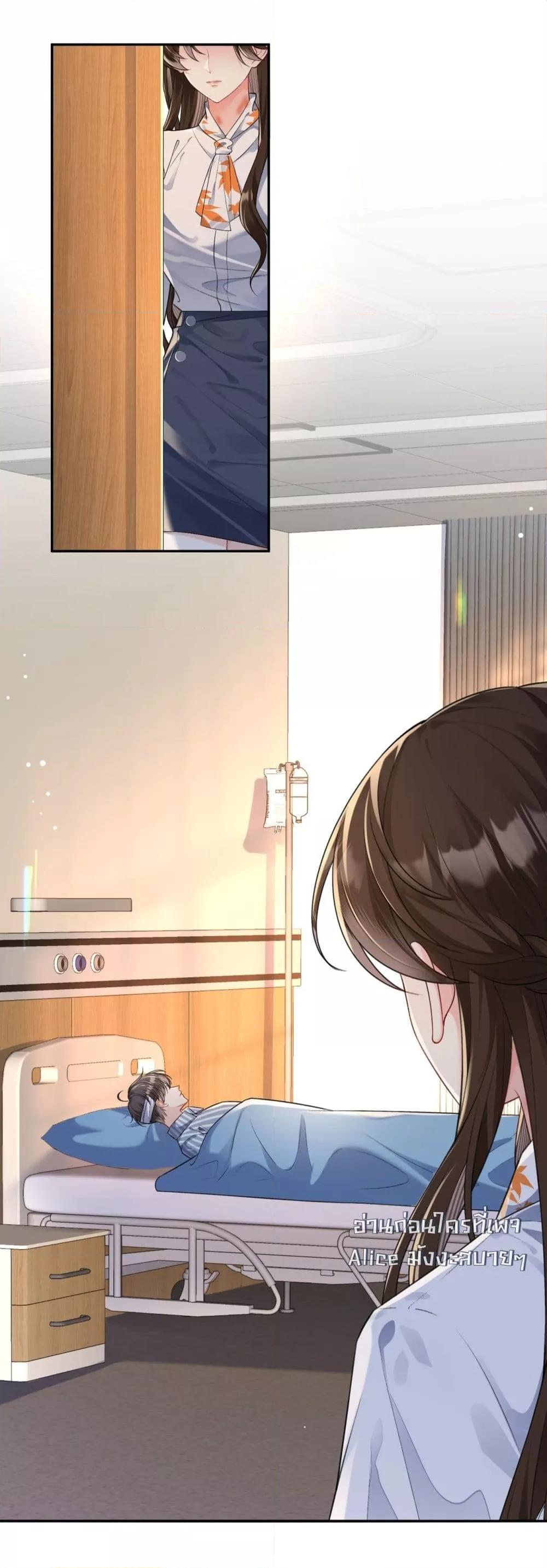 Manga-lc-com อ่านมังงะ อ่านการ์ตูน ออนไลน์ ฟรี UnexpectedlyOc ตอนที่ 1 2 3 4 5 6 7 8 9 10 11 12 13 14 ฟรี ไม่มีโฆษณา Manga-lc - อ่าน มังงะ อ่าน การ์ตูน ออนไลน์ อ่านมังงะ ฟรี