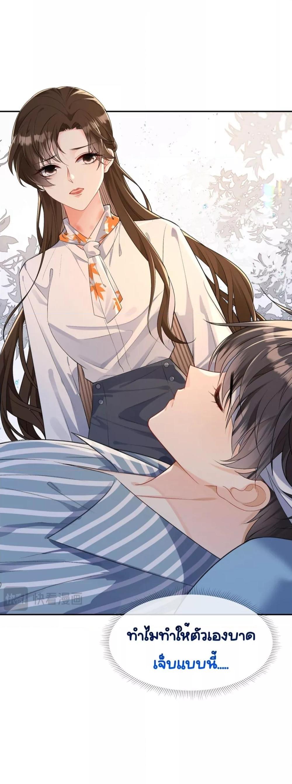 Manga-lc-com อ่านมังงะ อ่านการ์ตูน ออนไลน์ ฟรี UnexpectedlyOc ตอนที่ 1 2 3 4 5 6 7 8 9 10 11 12 13 14 ฟรี ไม่มีโฆษณา Manga-lc - อ่าน มังงะ อ่าน การ์ตูน ออนไลน์ อ่านมังงะ ฟรี