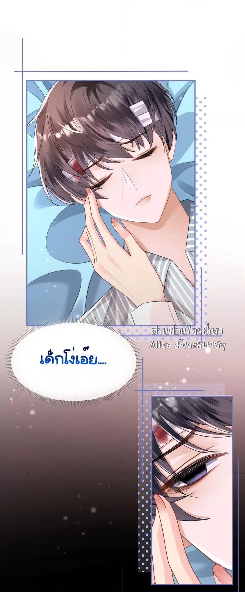 Manga-lc-com อ่านมังงะ อ่านการ์ตูน ออนไลน์ ฟรี UnexpectedlyOc ตอนที่ 1 2 3 4 5 6 7 8 9 10 11 12 13 14 ฟรี ไม่มีโฆษณา Manga-lc - อ่าน มังงะ อ่าน การ์ตูน ออนไลน์ อ่านมังงะ ฟรี