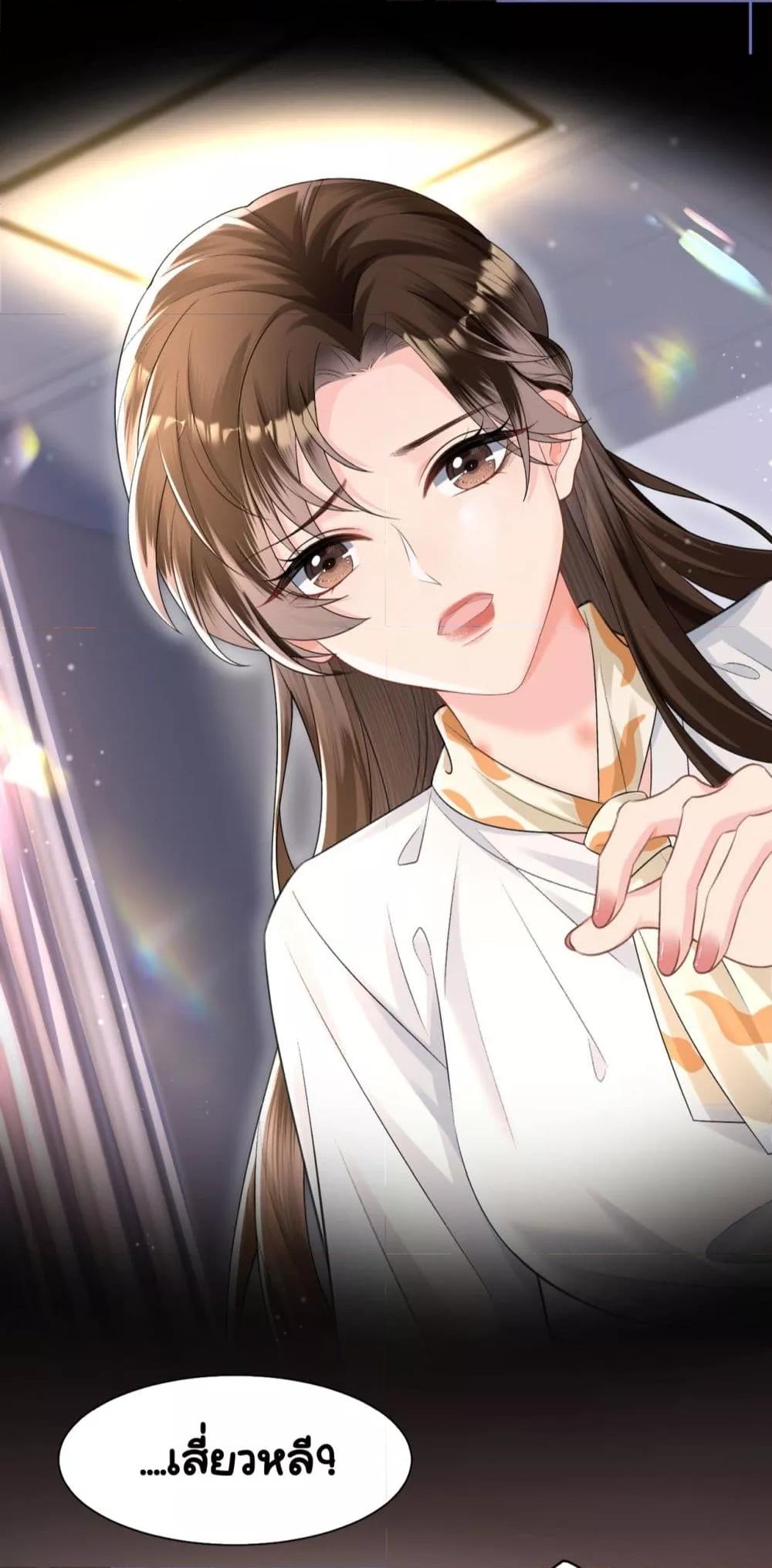 Manga-lc-com อ่านมังงะ อ่านการ์ตูน ออนไลน์ ฟรี UnexpectedlyOc ตอนที่ 1 2 3 4 5 6 7 8 9 10 11 12 13 14 ฟรี ไม่มีโฆษณา Manga-lc - อ่าน มังงะ อ่าน การ์ตูน ออนไลน์ อ่านมังงะ ฟรี