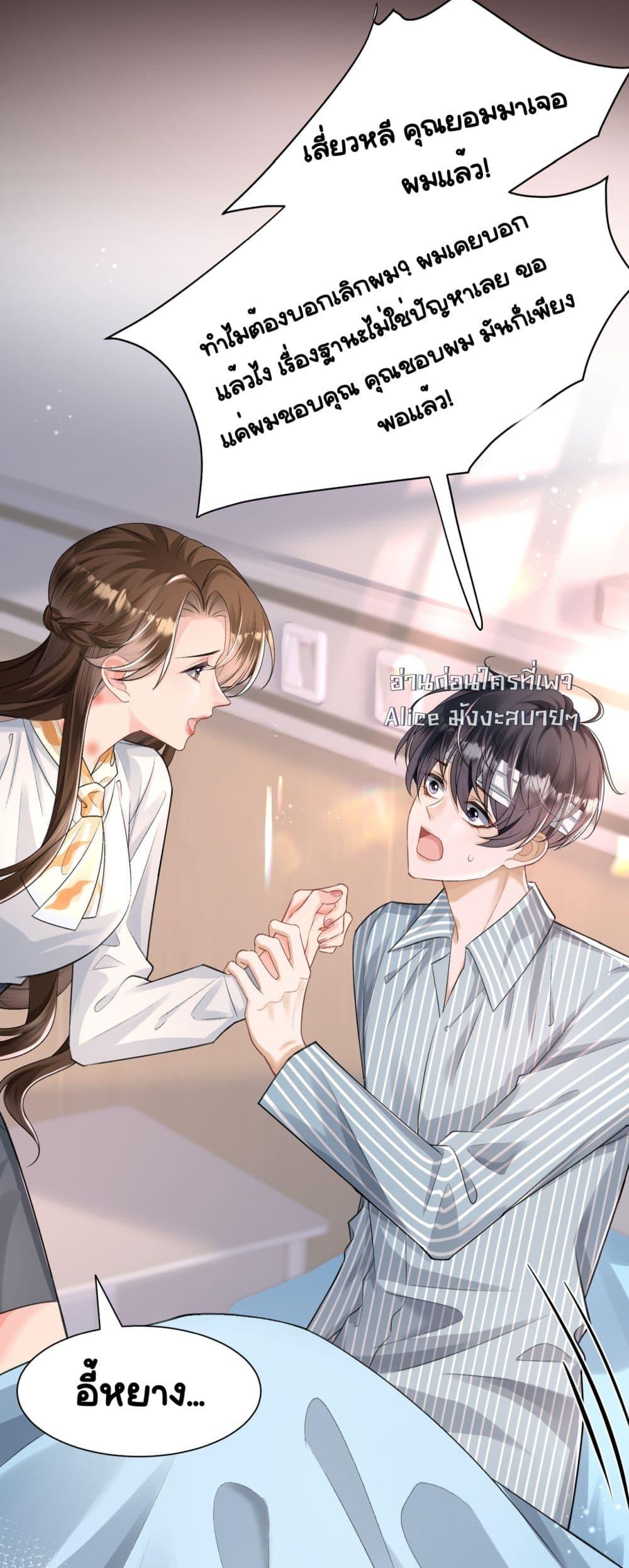 Manga-lc-com อ่านมังงะ อ่านการ์ตูน ออนไลน์ ฟรี UnexpectedlyOc ตอนที่ 1 2 3 4 5 6 7 8 9 10 11 12 13 14 ฟรี ไม่มีโฆษณา Manga-lc - อ่าน มังงะ อ่าน การ์ตูน ออนไลน์ อ่านมังงะ ฟรี