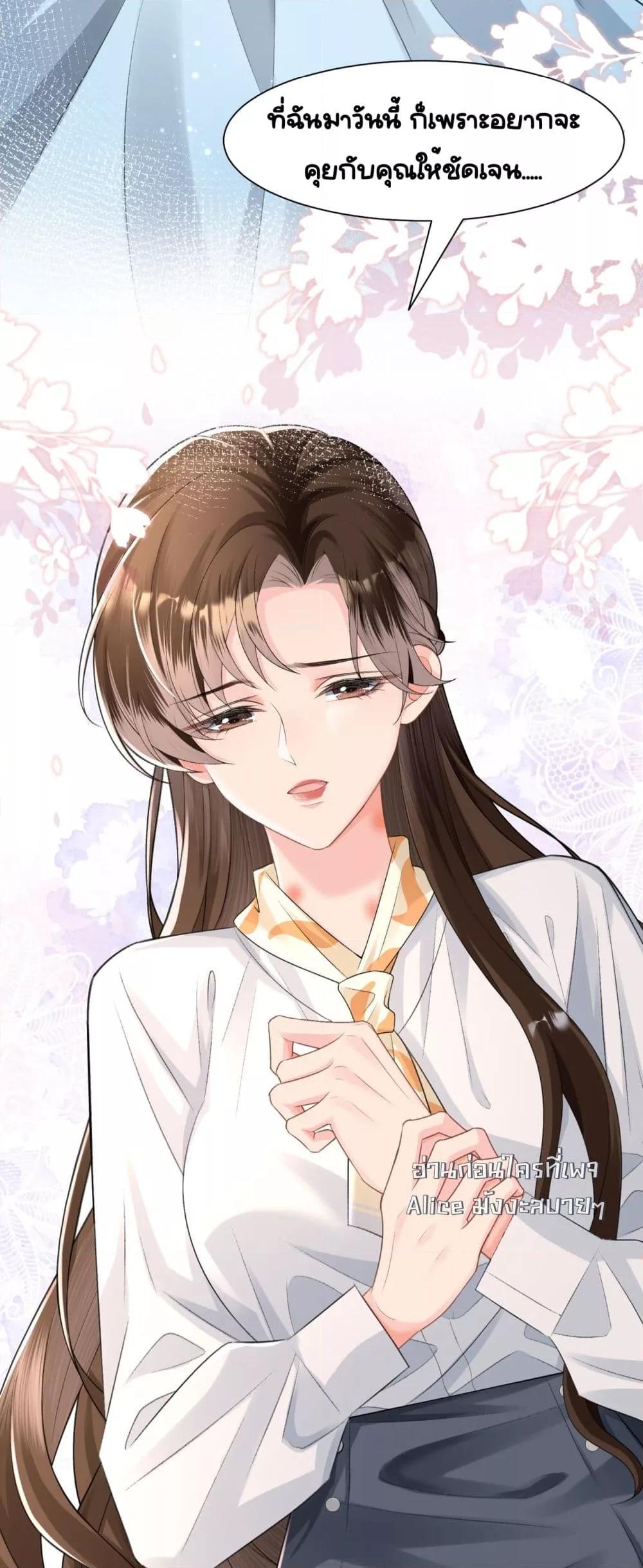 Manga-lc-com อ่านมังงะ อ่านการ์ตูน ออนไลน์ ฟรี UnexpectedlyOc ตอนที่ 1 2 3 4 5 6 7 8 9 10 11 12 13 14 ฟรี ไม่มีโฆษณา Manga-lc - อ่าน มังงะ อ่าน การ์ตูน ออนไลน์ อ่านมังงะ ฟรี