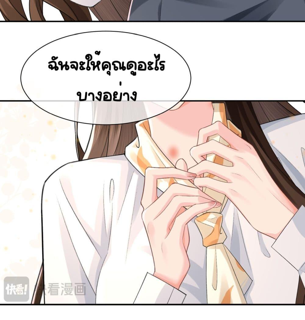 Manga-lc-com อ่านมังงะ อ่านการ์ตูน ออนไลน์ ฟรี UnexpectedlyOc ตอนที่ 1 2 3 4 5 6 7 8 9 10 11 12 13 14 ฟรี ไม่มีโฆษณา Manga-lc - อ่าน มังงะ อ่าน การ์ตูน ออนไลน์ อ่านมังงะ ฟรี