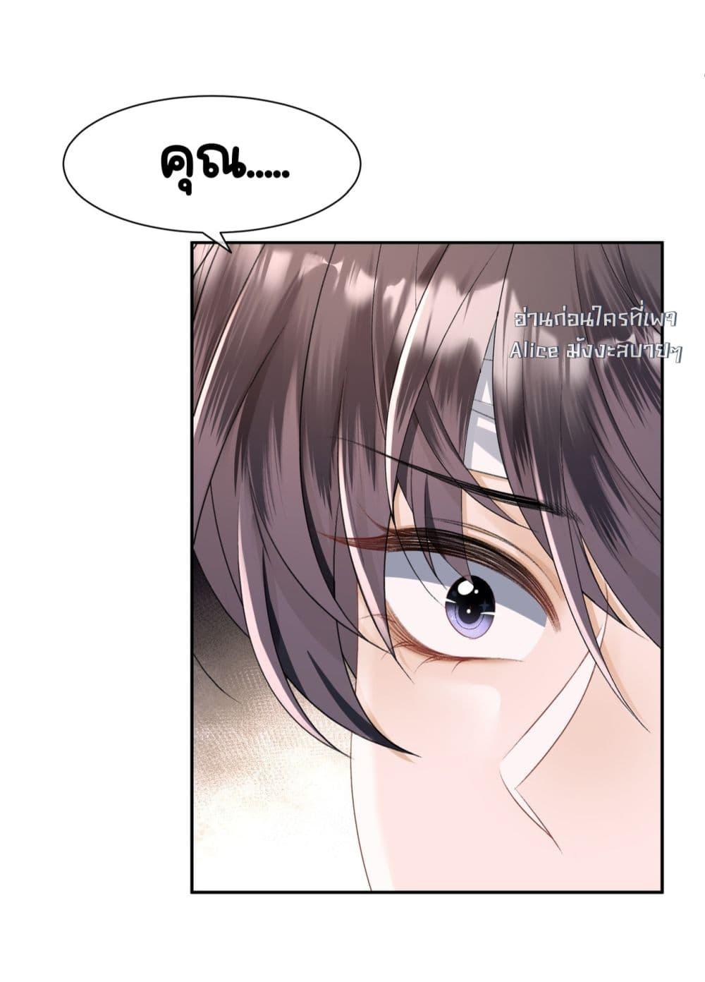 Manga-lc-com อ่านมังงะ อ่านการ์ตูน ออนไลน์ ฟรี UnexpectedlyOc ตอนที่ 1 2 3 4 5 6 7 8 9 10 11 12 13 14 ฟรี ไม่มีโฆษณา Manga-lc - อ่าน มังงะ อ่าน การ์ตูน ออนไลน์ อ่านมังงะ ฟรี