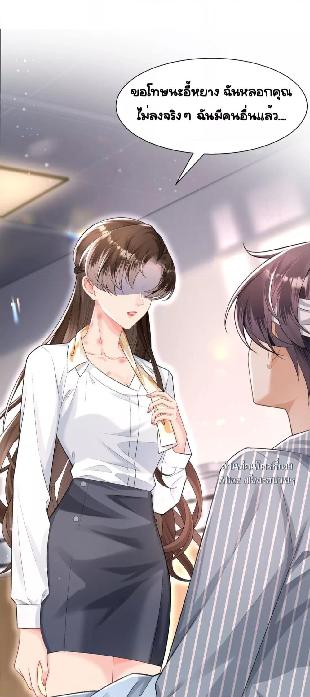 Manga-lc-com อ่านมังงะ อ่านการ์ตูน ออนไลน์ ฟรี UnexpectedlyOc ตอนที่ 1 2 3 4 5 6 7 8 9 10 11 12 13 14 ฟรี ไม่มีโฆษณา Manga-lc - อ่าน มังงะ อ่าน การ์ตูน ออนไลน์ อ่านมังงะ ฟรี