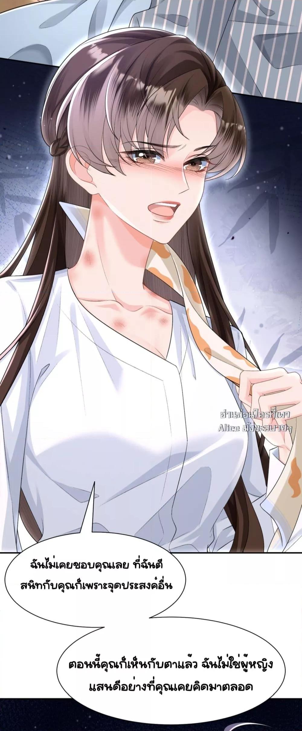 Manga-lc-com อ่านมังงะ อ่านการ์ตูน ออนไลน์ ฟรี UnexpectedlyOc ตอนที่ 1 2 3 4 5 6 7 8 9 10 11 12 13 14 ฟรี ไม่มีโฆษณา Manga-lc - อ่าน มังงะ อ่าน การ์ตูน ออนไลน์ อ่านมังงะ ฟรี