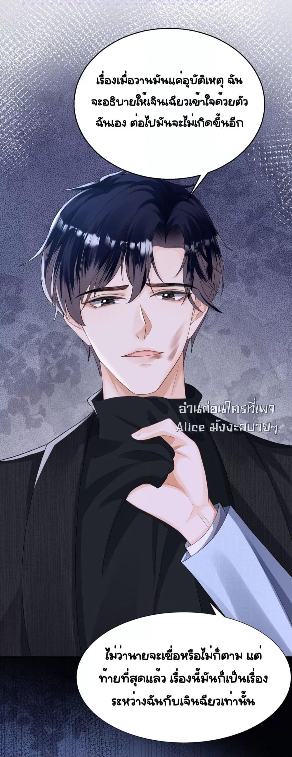 Manga-lc-com อ่านมังงะ อ่านการ์ตูน ออนไลน์ ฟรี UnexpectedlyOc ตอนที่ 1 2 3 4 5 6 7 8 9 10 11 12 13 14 ฟรี ไม่มีโฆษณา Manga-lc - อ่าน มังงะ อ่าน การ์ตูน ออนไลน์ อ่านมังงะ ฟรี