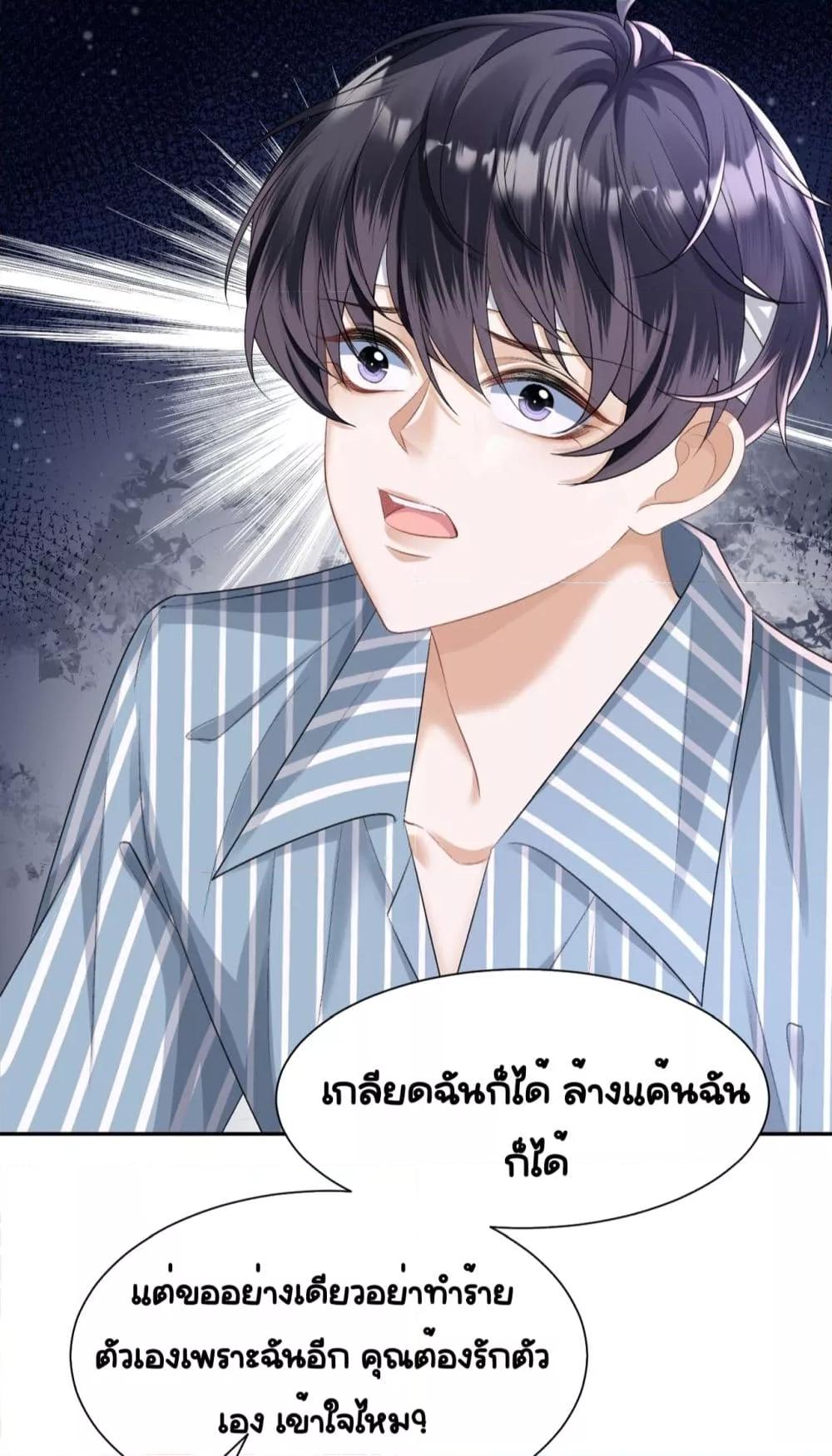 Manga-lc-com อ่านมังงะ อ่านการ์ตูน ออนไลน์ ฟรี UnexpectedlyOc ตอนที่ 1 2 3 4 5 6 7 8 9 10 11 12 13 14 ฟรี ไม่มีโฆษณา Manga-lc - อ่าน มังงะ อ่าน การ์ตูน ออนไลน์ อ่านมังงะ ฟรี