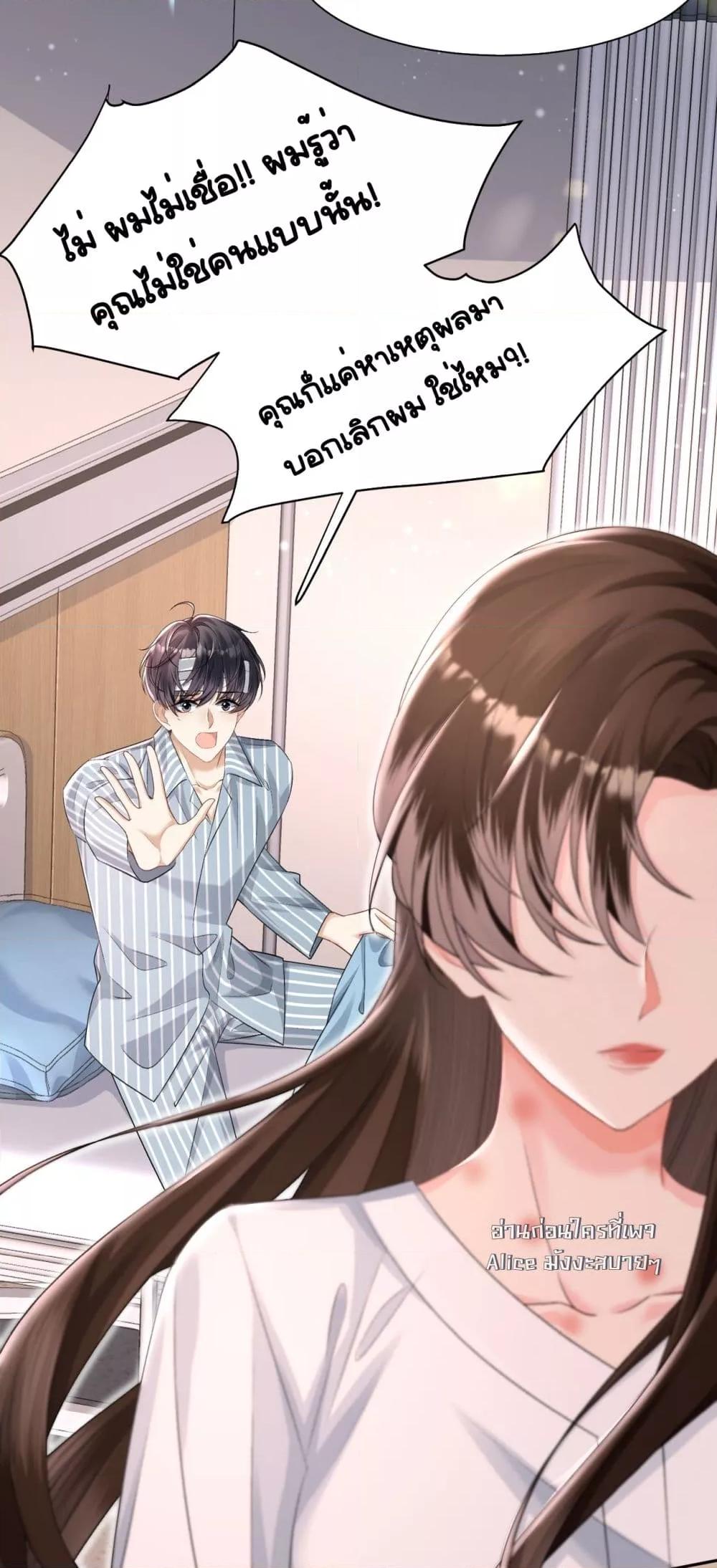 Manga-lc-com อ่านมังงะ อ่านการ์ตูน ออนไลน์ ฟรี UnexpectedlyOc ตอนที่ 1 2 3 4 5 6 7 8 9 10 11 12 13 14 ฟรี ไม่มีโฆษณา Manga-lc - อ่าน มังงะ อ่าน การ์ตูน ออนไลน์ อ่านมังงะ ฟรี