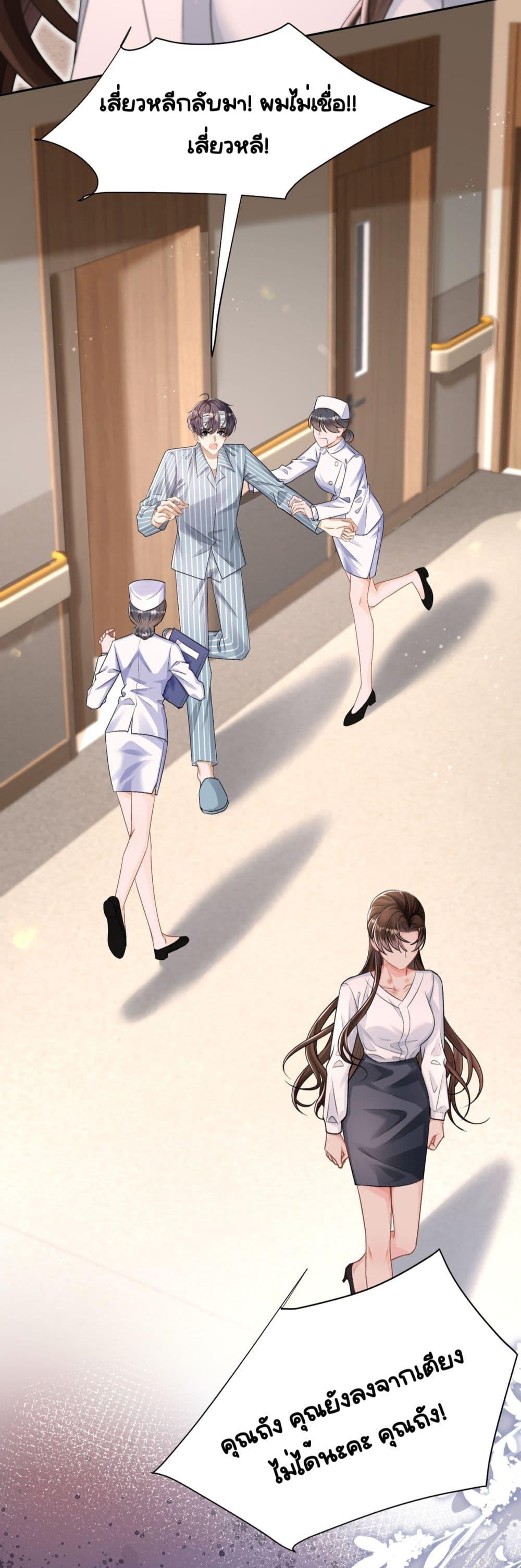 Manga-lc-com อ่านมังงะ อ่านการ์ตูน ออนไลน์ ฟรี UnexpectedlyOc ตอนที่ 1 2 3 4 5 6 7 8 9 10 11 12 13 14 ฟรี ไม่มีโฆษณา Manga-lc - อ่าน มังงะ อ่าน การ์ตูน ออนไลน์ อ่านมังงะ ฟรี