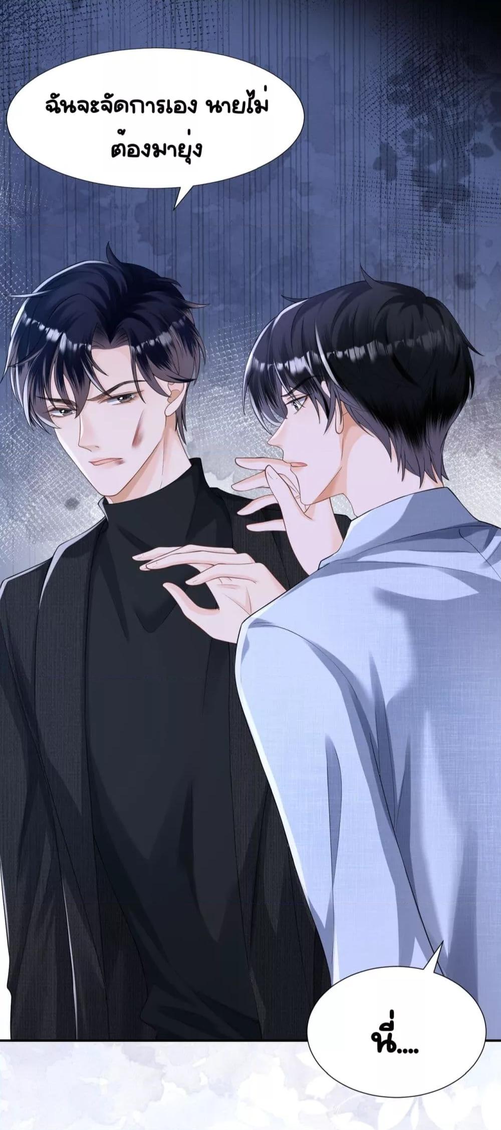 Manga-lc-com อ่านมังงะ อ่านการ์ตูน ออนไลน์ ฟรี UnexpectedlyOc ตอนที่ 1 2 3 4 5 6 7 8 9 10 11 12 13 14 ฟรี ไม่มีโฆษณา Manga-lc - อ่าน มังงะ อ่าน การ์ตูน ออนไลน์ อ่านมังงะ ฟรี