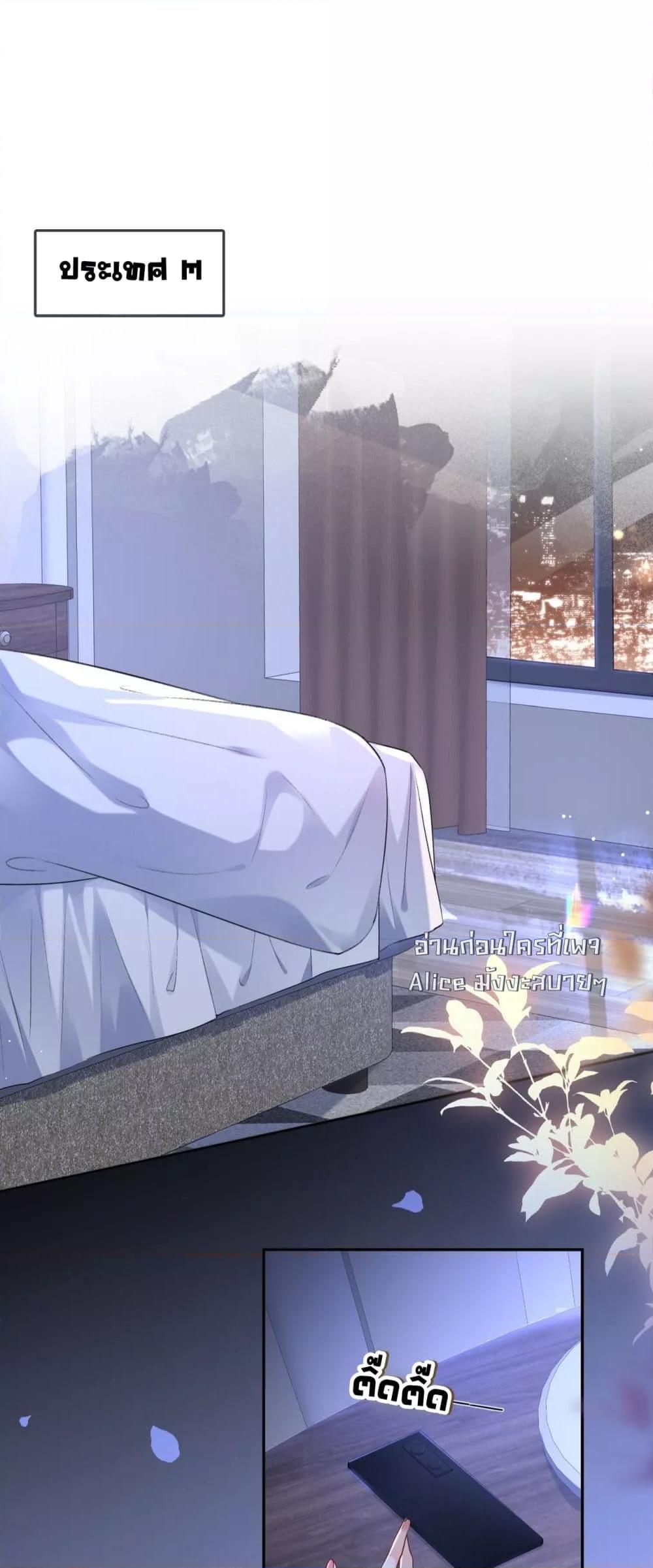 Manga-lc-com อ่านมังงะ อ่านการ์ตูน ออนไลน์ ฟรี UnexpectedlyOc ตอนที่ 1 2 3 4 5 6 7 8 9 10 11 12 13 14 ฟรี ไม่มีโฆษณา Manga-lc - อ่าน มังงะ อ่าน การ์ตูน ออนไลน์ อ่านมังงะ ฟรี