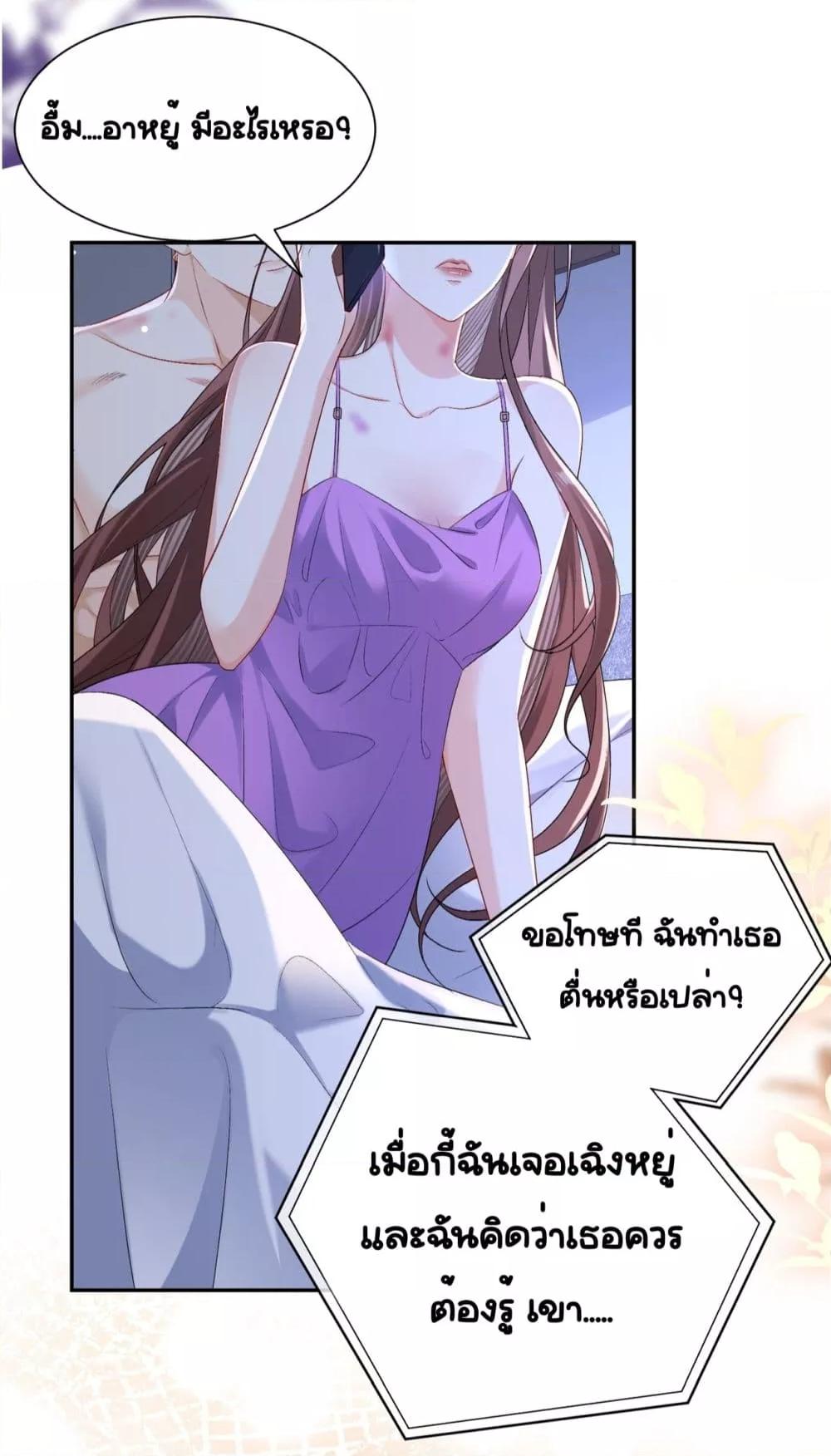 Manga-lc-com อ่านมังงะ อ่านการ์ตูน ออนไลน์ ฟรี UnexpectedlyOc ตอนที่ 1 2 3 4 5 6 7 8 9 10 11 12 13 14 ฟรี ไม่มีโฆษณา Manga-lc - อ่าน มังงะ อ่าน การ์ตูน ออนไลน์ อ่านมังงะ ฟรี