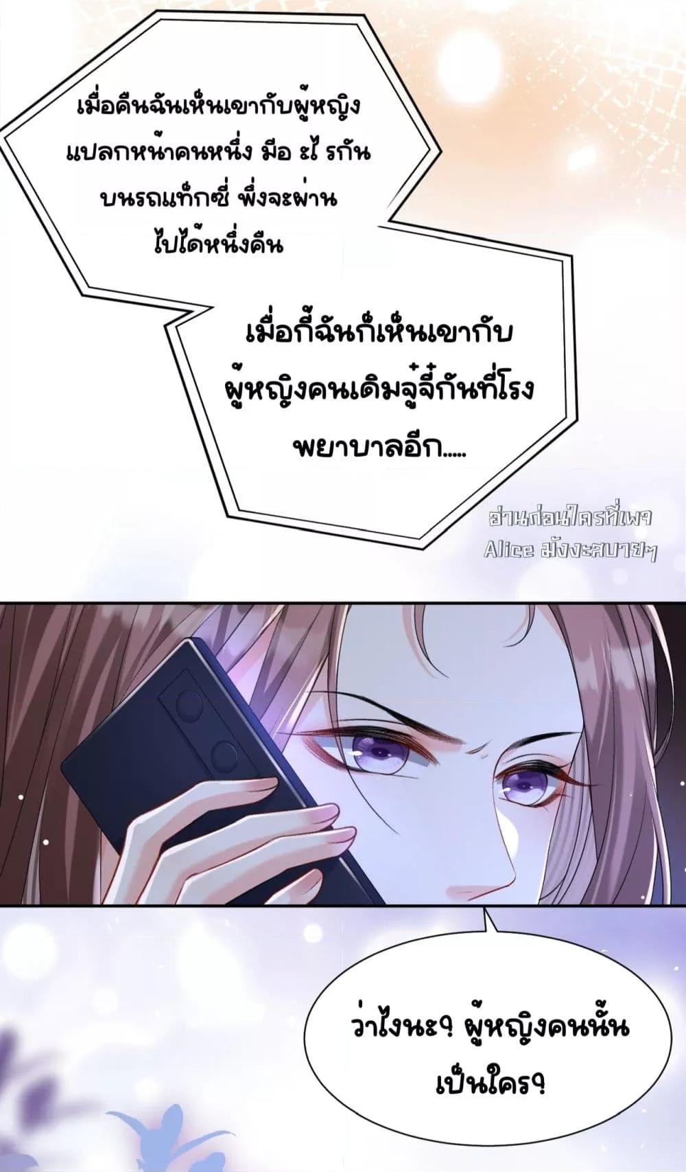 Manga-lc-com อ่านมังงะ อ่านการ์ตูน ออนไลน์ ฟรี UnexpectedlyOc ตอนที่ 1 2 3 4 5 6 7 8 9 10 11 12 13 14 ฟรี ไม่มีโฆษณา Manga-lc - อ่าน มังงะ อ่าน การ์ตูน ออนไลน์ อ่านมังงะ ฟรี