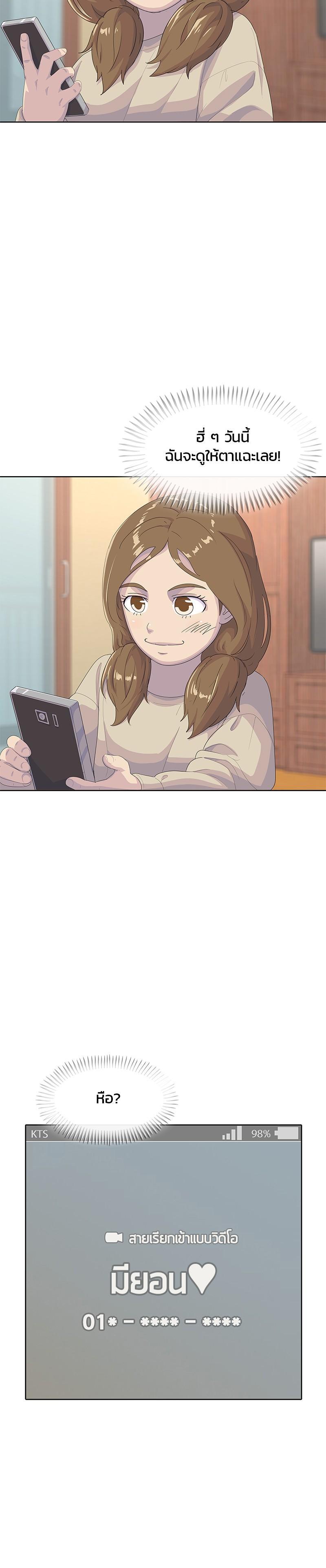 Manga-lc-com อ่านมังงะ อ่านการ์ตูน ออนไลน์ ฟรี Kitchen Soldier บันทึกครัวค่ายทหาร ตอนที่ 1 2 3 4 5 6 7 8 9 10 11 12 13 14 ฟรี ไม่มีโฆษณา Manga-lc - อ่าน มังงะ อ่าน การ์ตูน ออนไลน์ อ่านมังงะ ฟรี