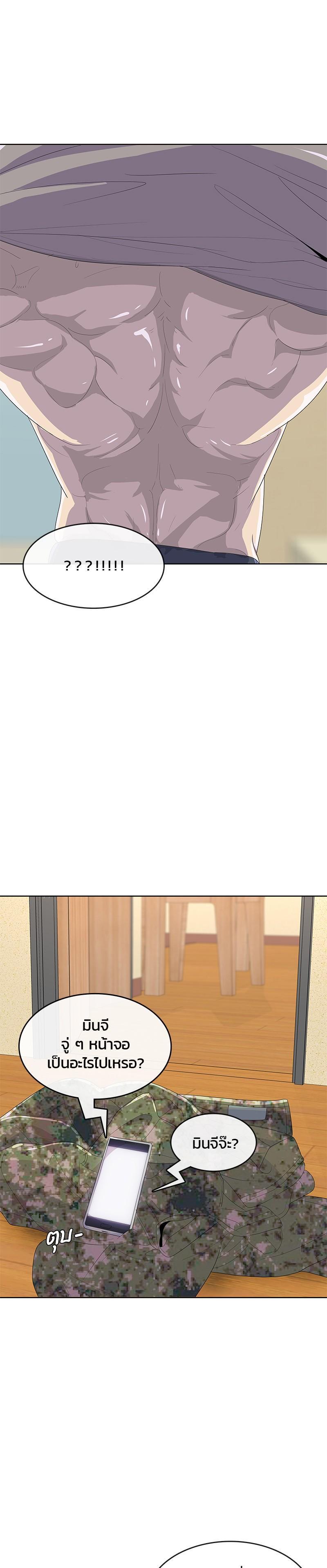 Manga-lc-com อ่านมังงะ อ่านการ์ตูน ออนไลน์ ฟรี Kitchen Soldier บันทึกครัวค่ายทหาร ตอนที่ 1 2 3 4 5 6 7 8 9 10 11 12 13 14 ฟรี ไม่มีโฆษณา Manga-lc - อ่าน มังงะ อ่าน การ์ตูน ออนไลน์ อ่านมังงะ ฟรี