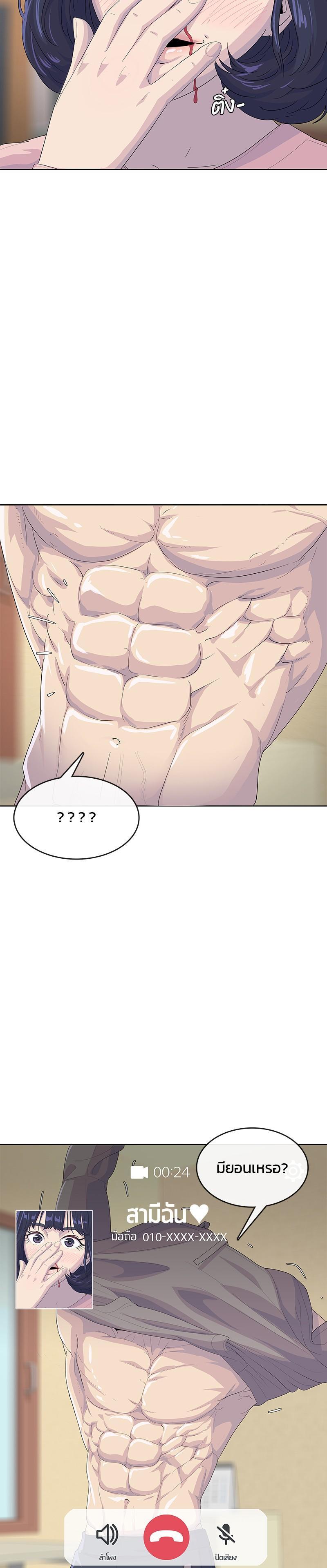 Manga-lc-com อ่านมังงะ อ่านการ์ตูน ออนไลน์ ฟรี Kitchen Soldier บันทึกครัวค่ายทหาร ตอนที่ 1 2 3 4 5 6 7 8 9 10 11 12 13 14 ฟรี ไม่มีโฆษณา Manga-lc - อ่าน มังงะ อ่าน การ์ตูน ออนไลน์ อ่านมังงะ ฟรี