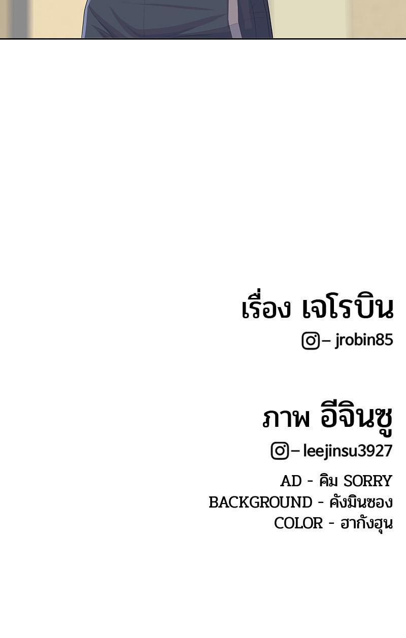 Manga-lc-com อ่านมังงะ อ่านการ์ตูน ออนไลน์ ฟรี Kitchen Soldier บันทึกครัวค่ายทหาร ตอนที่ 1 2 3 4 5 6 7 8 9 10 11 12 13 14 ฟรี ไม่มีโฆษณา Manga-lc - อ่าน มังงะ อ่าน การ์ตูน ออนไลน์ อ่านมังงะ ฟรี