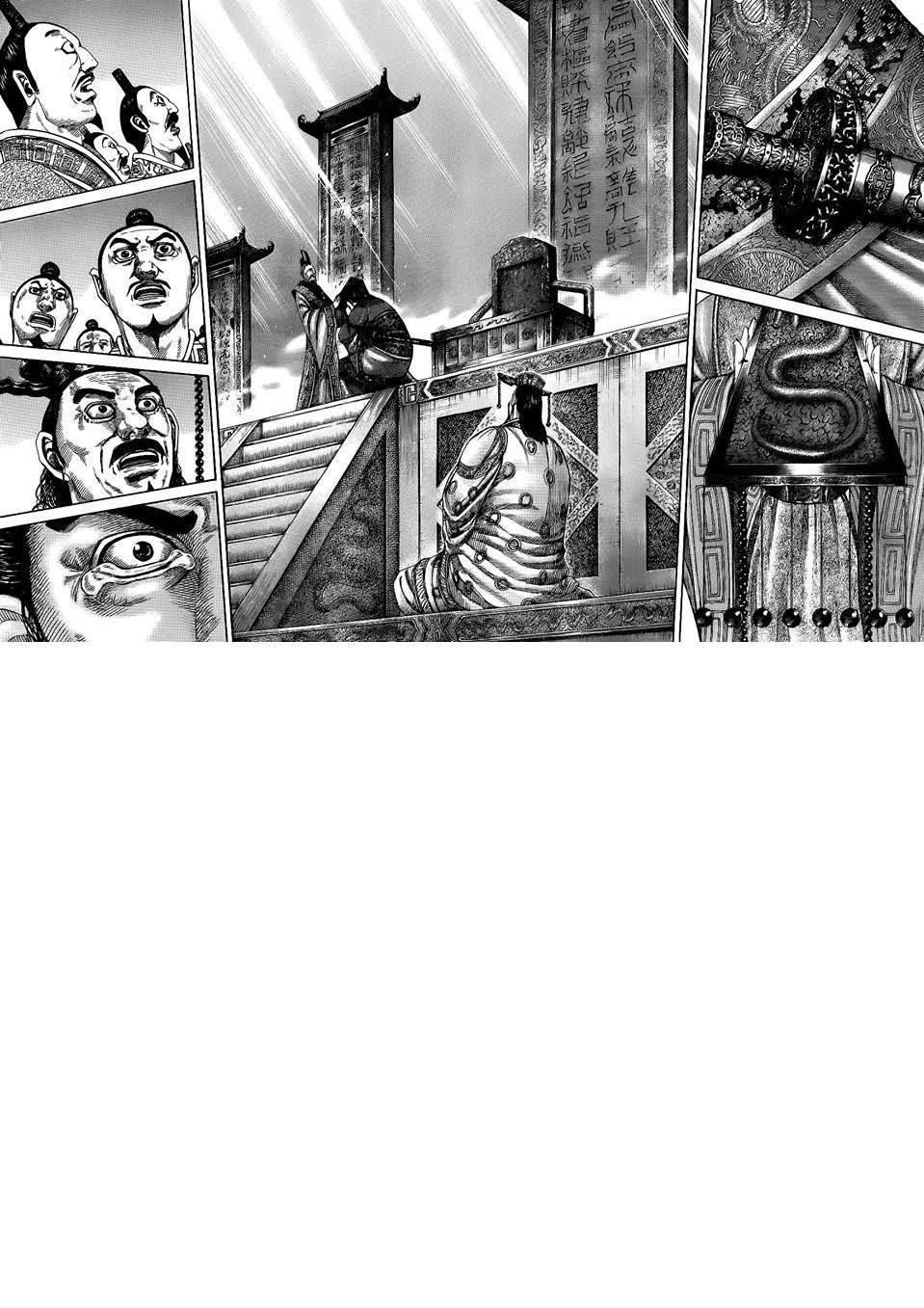 Manga-lc-com อ่านมังงะ อ่านการ์ตูน ออนไลน์ ฟรี Kingdom ตอนที่ 1 2 3 4 5 6 7 8 9 10 11 12 13 14 ฟรี ไม่มีโฆษณา Manga-lc - อ่าน มังงะ อ่าน การ์ตูน ออนไลน์ อ่านมังงะ ฟรี