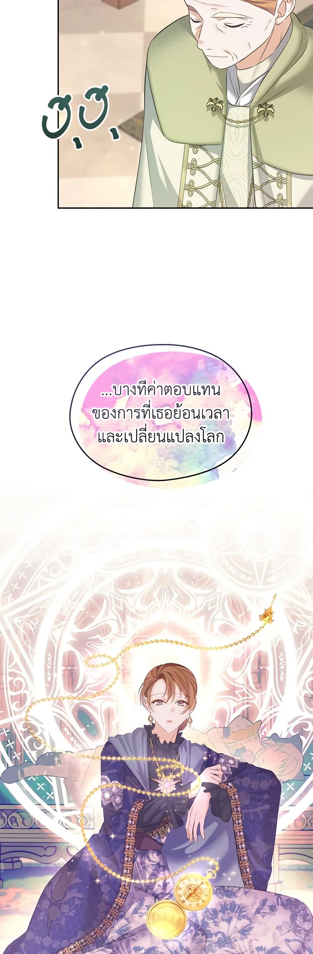 Manga-lc-com อ่านมังงะ อ่านการ์ตูน ออนไลน์ ฟรี My Dear Aster ตอนที่ 1 2 3 4 5 6 7 8 9 10 11 12 13 14 ฟรี ไม่มีโฆษณา Manga-lc - อ่าน มังงะ อ่าน การ์ตูน ออนไลน์ อ่านมังงะ ฟรี