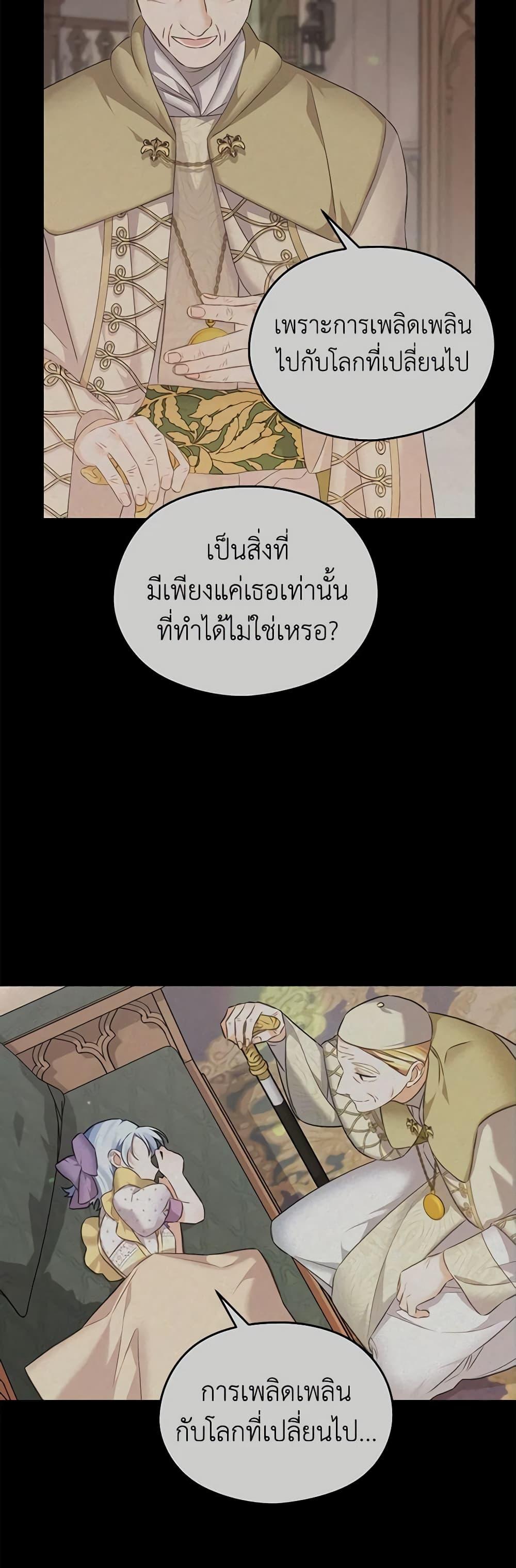 Manga-lc-com อ่านมังงะ อ่านการ์ตูน ออนไลน์ ฟรี My Dear Aster ตอนที่ 1 2 3 4 5 6 7 8 9 10 11 12 13 14 ฟรี ไม่มีโฆษณา Manga-lc - อ่าน มังงะ อ่าน การ์ตูน ออนไลน์ อ่านมังงะ ฟรี