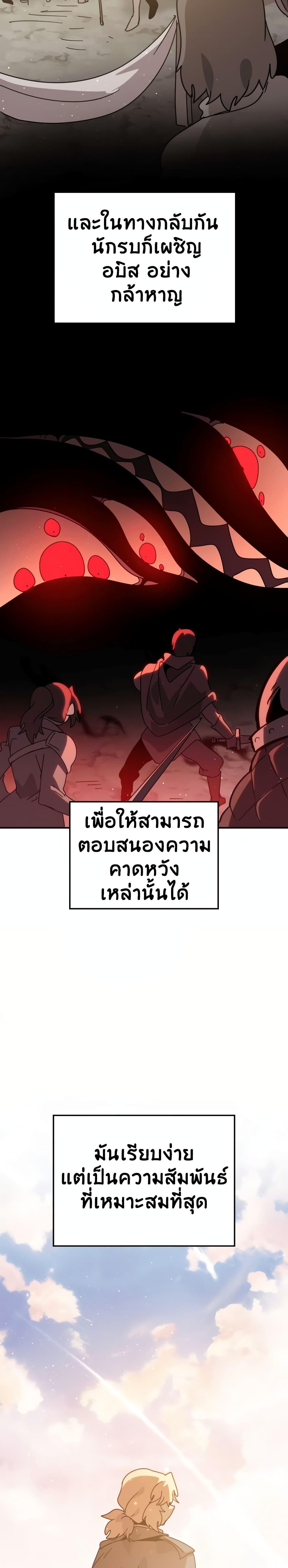 Manga-lc-com อ่านมังงะ อ่านการ์ตูน ออนไลน์ ฟรี The Second Life Is a Healing Life ตอนที่ 1 2 3 4 5 6 7 8 9 10 11 12 13 14 ฟรี ไม่มีโฆษณา Manga-lc - อ่าน มังงะ อ่าน การ์ตูน ออนไลน์ อ่านมังงะ ฟรี