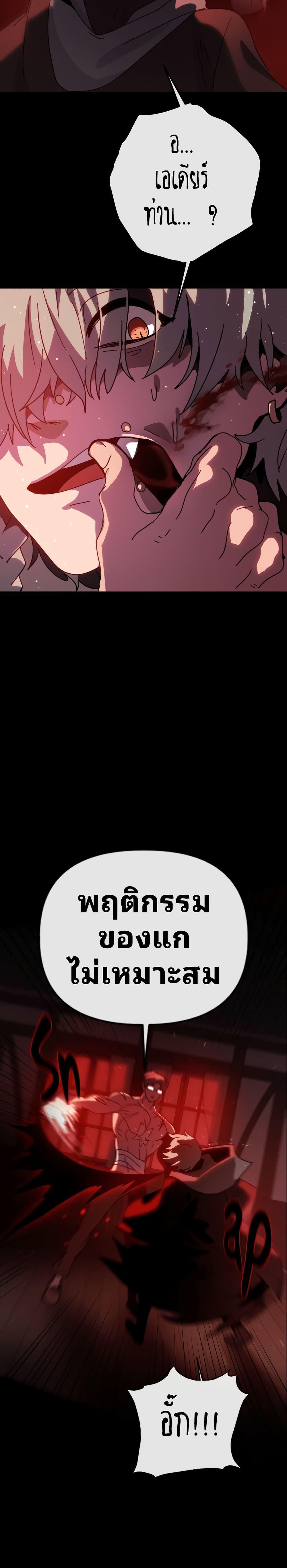 Manga-lc-com อ่านมังงะ อ่านการ์ตูน ออนไลน์ ฟรี The Second Life Is a Healing Life ตอนที่ 1 2 3 4 5 6 7 8 9 10 11 12 13 14 ฟรี ไม่มีโฆษณา Manga-lc - อ่าน มังงะ อ่าน การ์ตูน ออนไลน์ อ่านมังงะ ฟรี