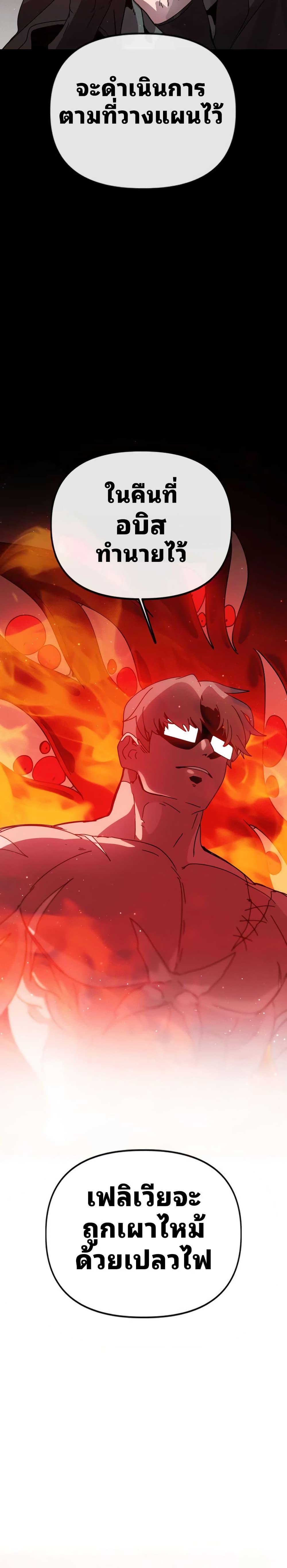 Manga-lc-com อ่านมังงะ อ่านการ์ตูน ออนไลน์ ฟรี The Second Life Is a Healing Life ตอนที่ 1 2 3 4 5 6 7 8 9 10 11 12 13 14 ฟรี ไม่มีโฆษณา Manga-lc - อ่าน มังงะ อ่าน การ์ตูน ออนไลน์ อ่านมังงะ ฟรี