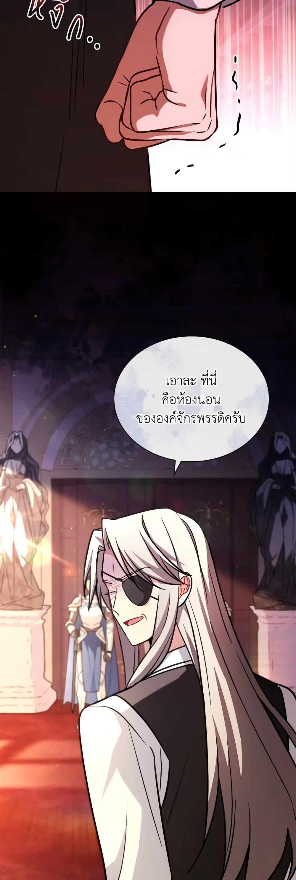 Manga-lc-com อ่านมังงะ อ่านการ์ตูน ออนไลน์ ฟรี My Childhood Friend Became an Obsessive Husband ตอนที่ 1 2 3 4 5 6 7 8 9 10 11 12 13 14 ฟรี ไม่มีโฆษณา Manga-lc - อ่าน มังงะ อ่าน การ์ตูน ออนไลน์ อ่านมังงะ ฟรี