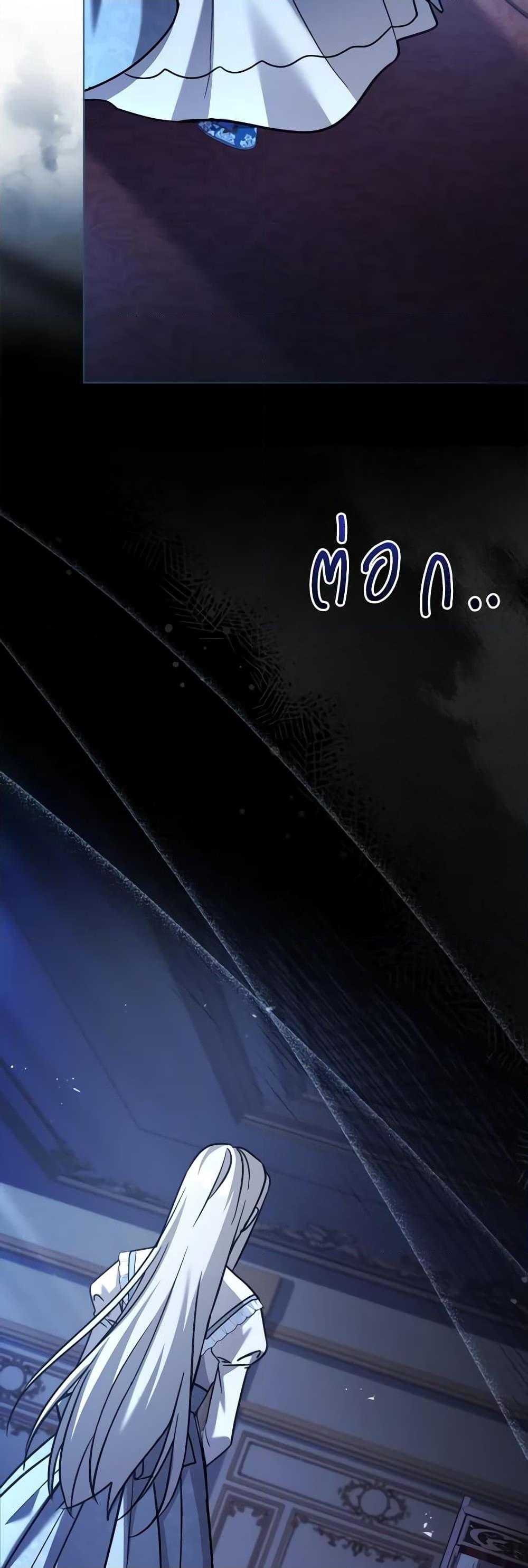 Manga-lc-com อ่านมังงะ อ่านการ์ตูน ออนไลน์ ฟรี My Childhood Friend Became an Obsessive Husband ตอนที่ 1 2 3 4 5 6 7 8 9 10 11 12 13 14 ฟรี ไม่มีโฆษณา Manga-lc - อ่าน มังงะ อ่าน การ์ตูน ออนไลน์ อ่านมังงะ ฟรี