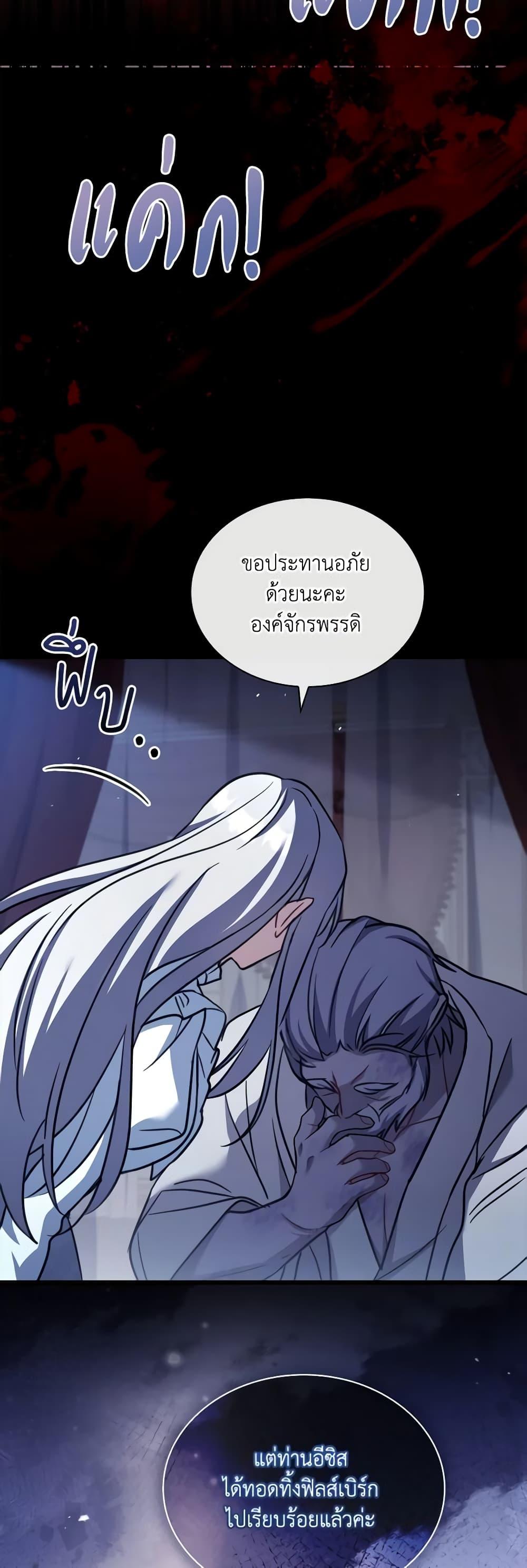 Manga-lc-com อ่านมังงะ อ่านการ์ตูน ออนไลน์ ฟรี My Childhood Friend Became an Obsessive Husband ตอนที่ 1 2 3 4 5 6 7 8 9 10 11 12 13 14 ฟรี ไม่มีโฆษณา Manga-lc - อ่าน มังงะ อ่าน การ์ตูน ออนไลน์ อ่านมังงะ ฟรี