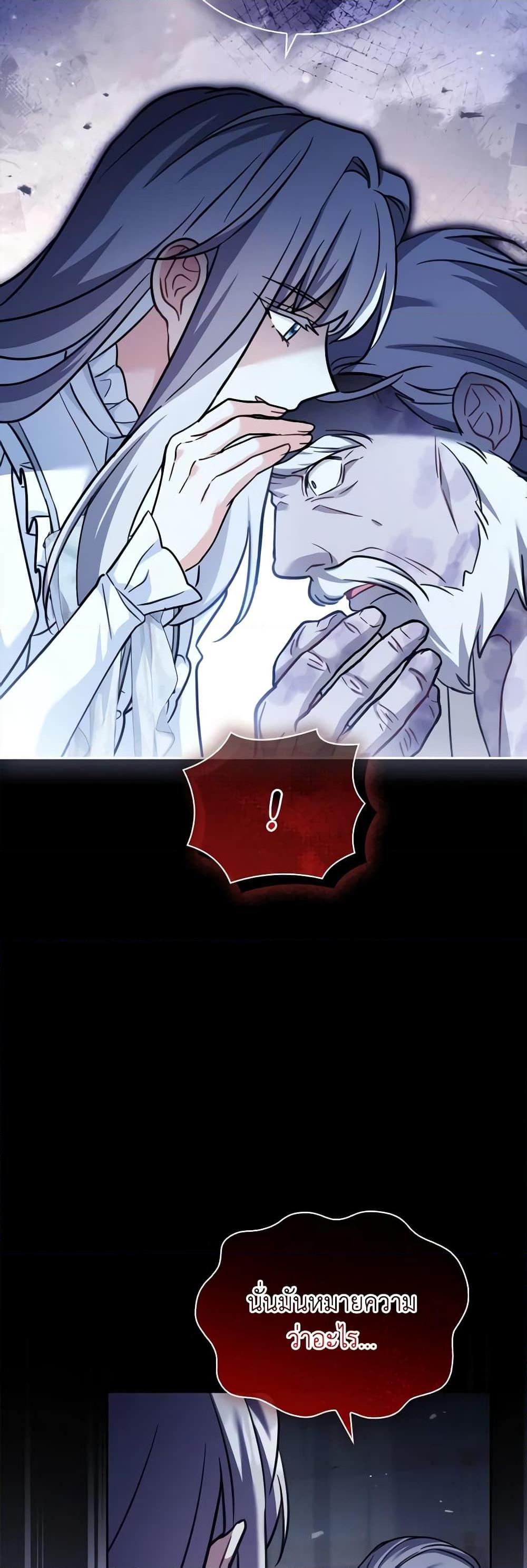 Manga-lc-com อ่านมังงะ อ่านการ์ตูน ออนไลน์ ฟรี My Childhood Friend Became an Obsessive Husband ตอนที่ 1 2 3 4 5 6 7 8 9 10 11 12 13 14 ฟรี ไม่มีโฆษณา Manga-lc - อ่าน มังงะ อ่าน การ์ตูน ออนไลน์ อ่านมังงะ ฟรี