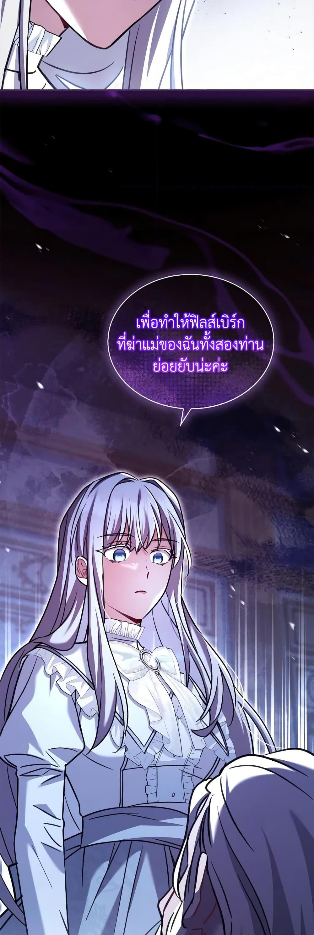 Manga-lc-com อ่านมังงะ อ่านการ์ตูน ออนไลน์ ฟรี My Childhood Friend Became an Obsessive Husband ตอนที่ 1 2 3 4 5 6 7 8 9 10 11 12 13 14 ฟรี ไม่มีโฆษณา Manga-lc - อ่าน มังงะ อ่าน การ์ตูน ออนไลน์ อ่านมังงะ ฟรี