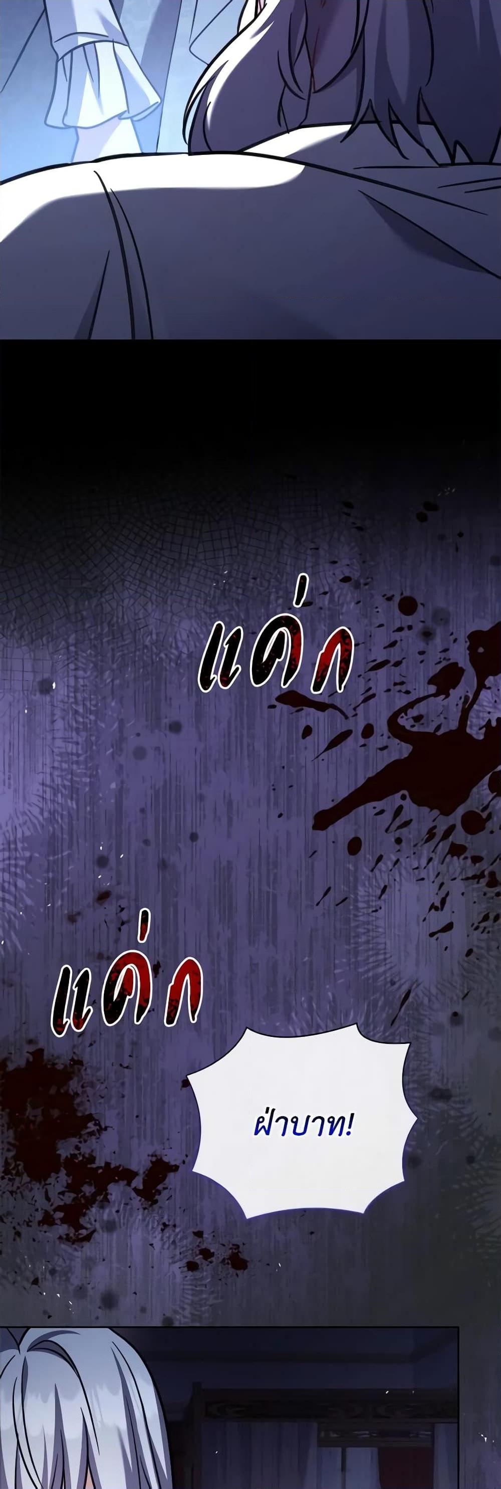 Manga-lc-com อ่านมังงะ อ่านการ์ตูน ออนไลน์ ฟรี My Childhood Friend Became an Obsessive Husband ตอนที่ 1 2 3 4 5 6 7 8 9 10 11 12 13 14 ฟรี ไม่มีโฆษณา Manga-lc - อ่าน มังงะ อ่าน การ์ตูน ออนไลน์ อ่านมังงะ ฟรี