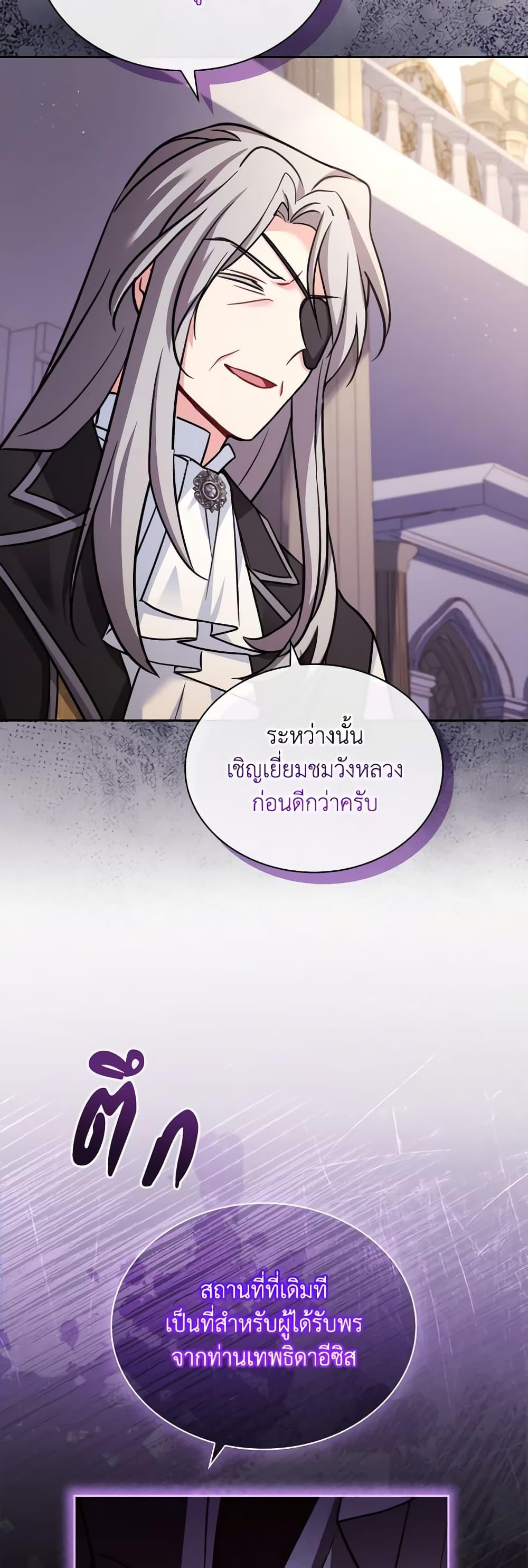 Manga-lc-com อ่านมังงะ อ่านการ์ตูน ออนไลน์ ฟรี My Childhood Friend Became an Obsessive Husband ตอนที่ 1 2 3 4 5 6 7 8 9 10 11 12 13 14 ฟรี ไม่มีโฆษณา Manga-lc - อ่าน มังงะ อ่าน การ์ตูน ออนไลน์ อ่านมังงะ ฟรี