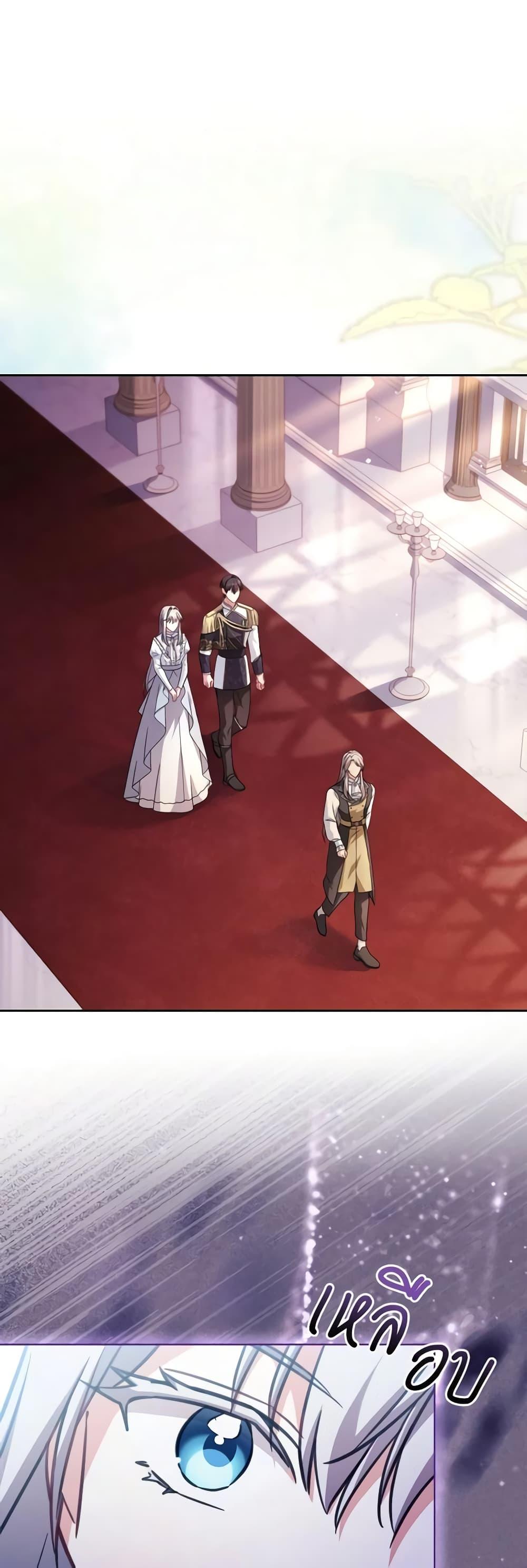 Manga-lc-com อ่านมังงะ อ่านการ์ตูน ออนไลน์ ฟรี My Childhood Friend Became an Obsessive Husband ตอนที่ 1 2 3 4 5 6 7 8 9 10 11 12 13 14 ฟรี ไม่มีโฆษณา Manga-lc - อ่าน มังงะ อ่าน การ์ตูน ออนไลน์ อ่านมังงะ ฟรี