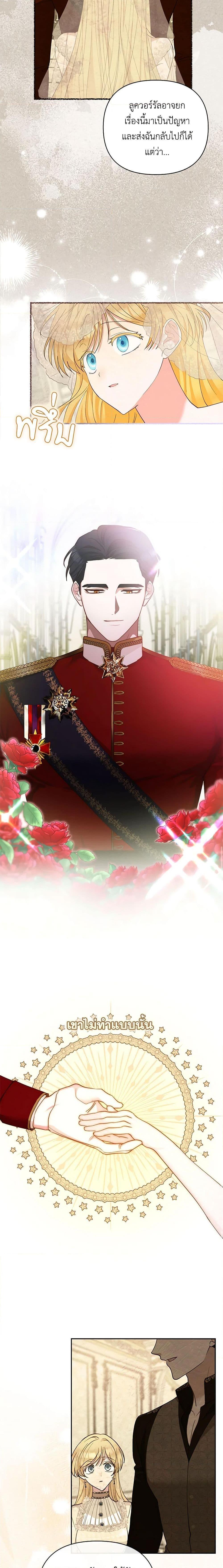 Manga-lc-com อ่านมังงะ อ่านการ์ตูน ออนไลน์ ฟรี Two Names of Night ตอนที่ 1 2 3 4 5 6 7 8 9 10 11 12 13 14 ฟรี ไม่มีโฆษณา Manga-lc - อ่าน มังงะ อ่าน การ์ตูน ออนไลน์ อ่านมังงะ ฟรี