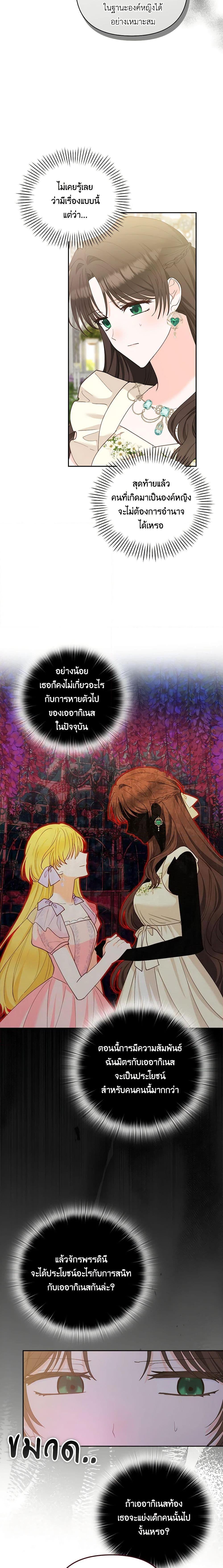 Manga-lc-com อ่านมังงะ อ่านการ์ตูน ออนไลน์ ฟรี Two Names of Night ตอนที่ 1 2 3 4 5 6 7 8 9 10 11 12 13 14 ฟรี ไม่มีโฆษณา Manga-lc - อ่าน มังงะ อ่าน การ์ตูน ออนไลน์ อ่านมังงะ ฟรี
