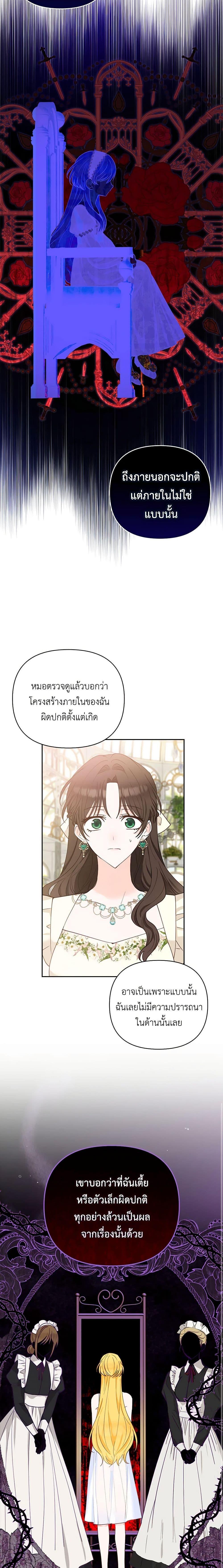 Manga-lc-com อ่านมังงะ อ่านการ์ตูน ออนไลน์ ฟรี Two Names of Night ตอนที่ 1 2 3 4 5 6 7 8 9 10 11 12 13 14 ฟรี ไม่มีโฆษณา Manga-lc - อ่าน มังงะ อ่าน การ์ตูน ออนไลน์ อ่านมังงะ ฟรี